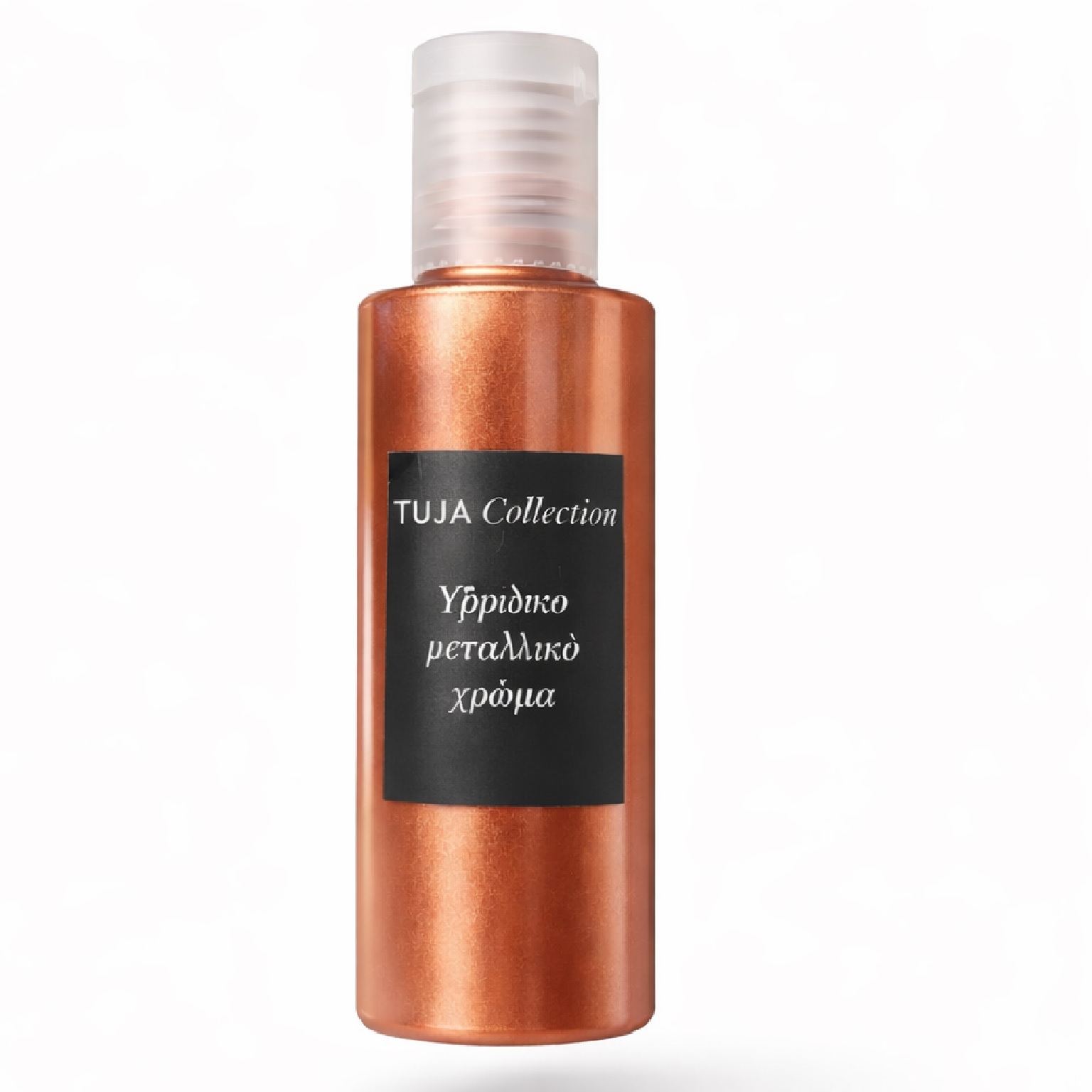 Υβριδικό μεταλλικό χρώμα Tuja Collection Cooper - 18040