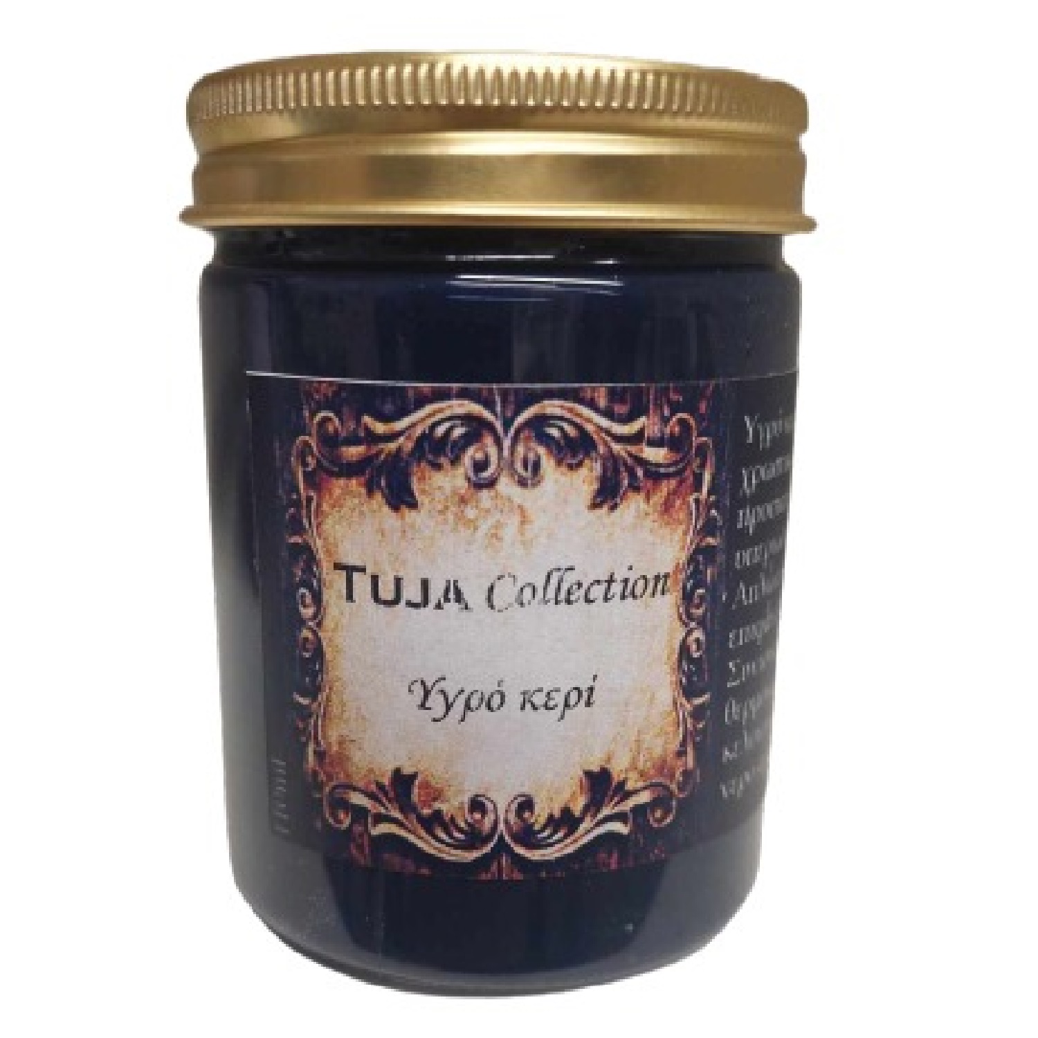 Υγρό κερί Tuja Collection μαύρο 110ml - 857