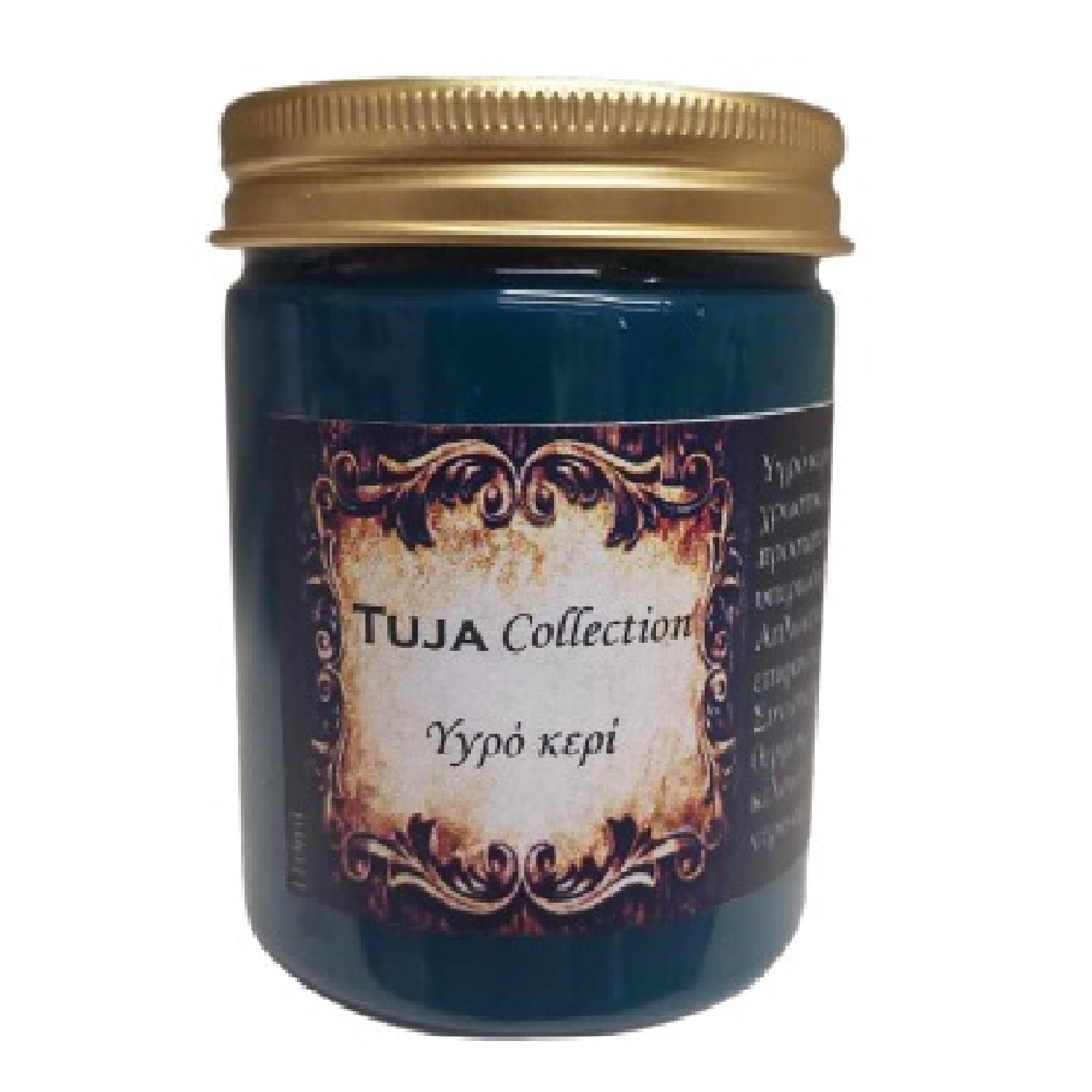 Υγρό κερί Tuja Collection πράσινο 110ml - 832