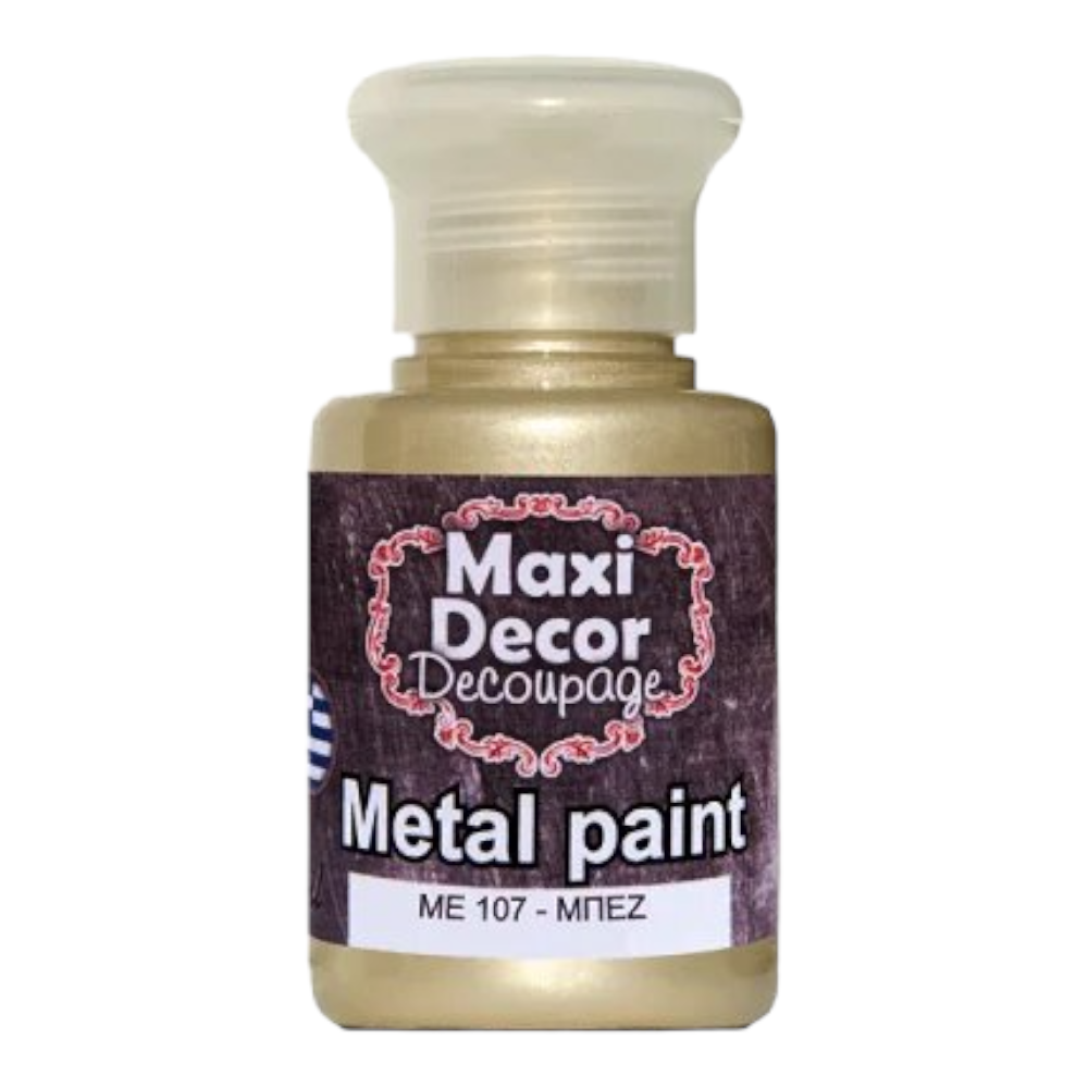 Μεταλλικό χρώμα 60ml Maxi Decor Μπέζ - 14795