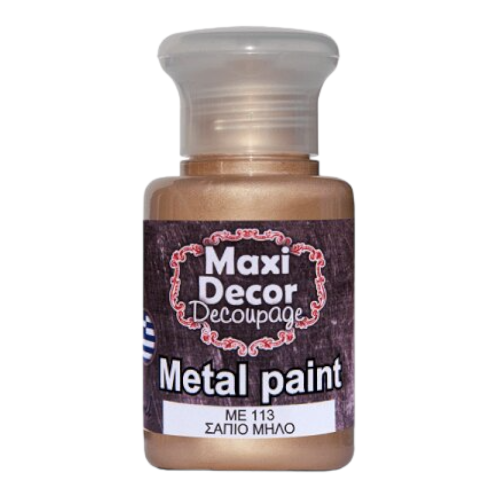 Μεταλλικό χρώμα 60ml Maxi Decor Σάπιο Μήλο - 14807