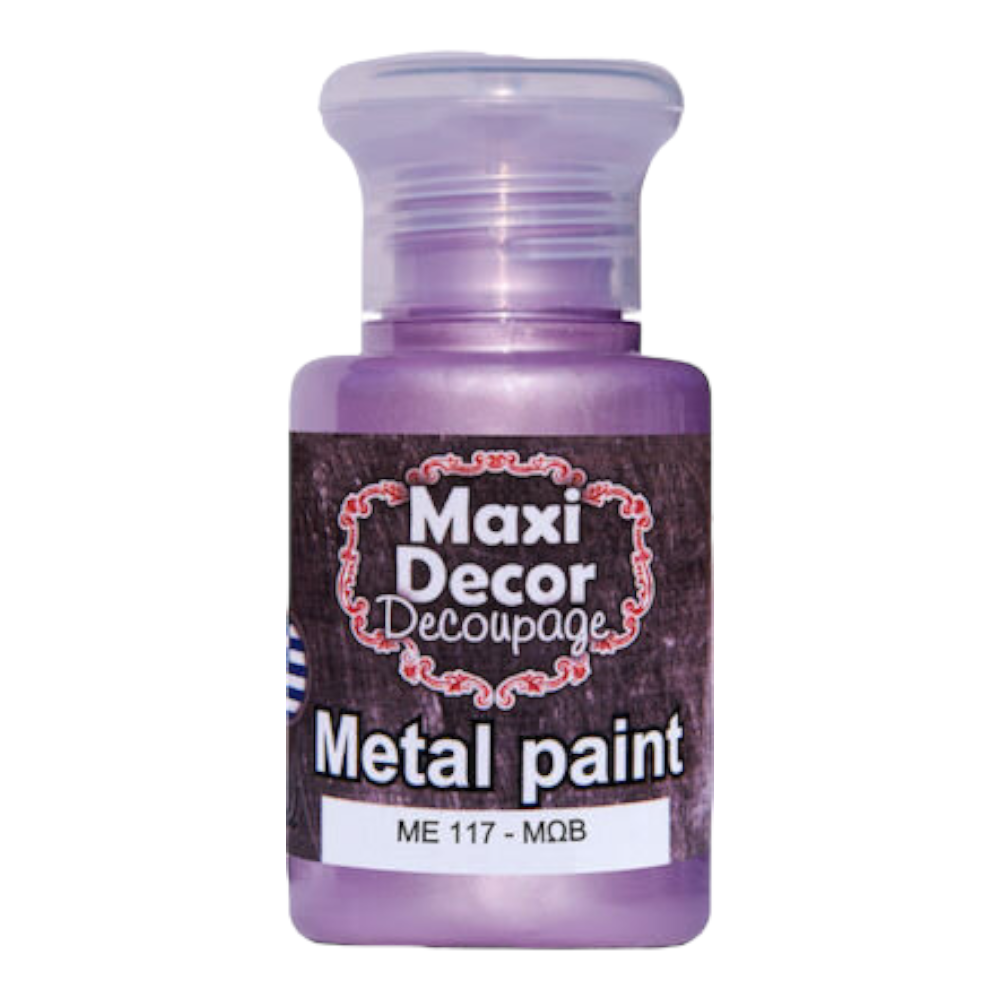 Μεταλλικό χρώμα 60ml Maxi Decor Μώβ - 14801