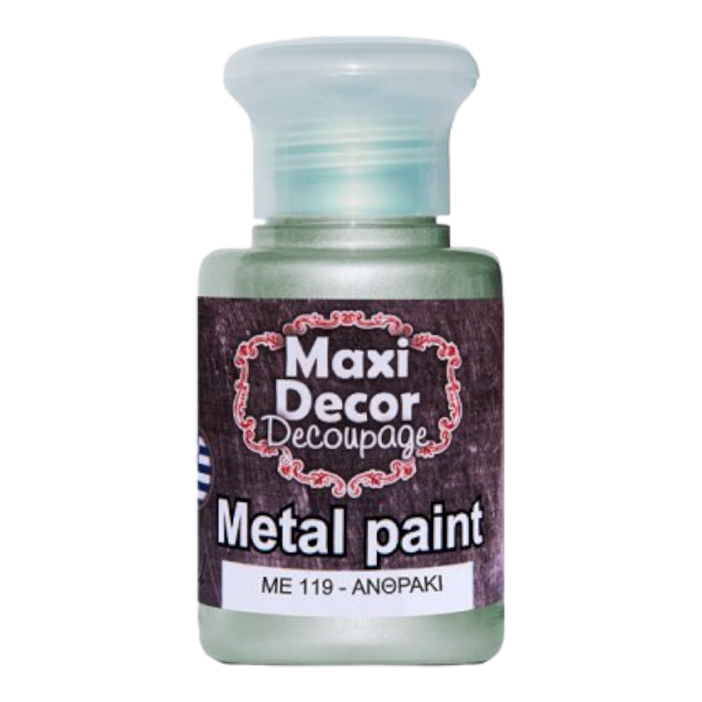 Μεταλλικό χρώμα 60ml Maxi Decor Ανθρακί - 14789