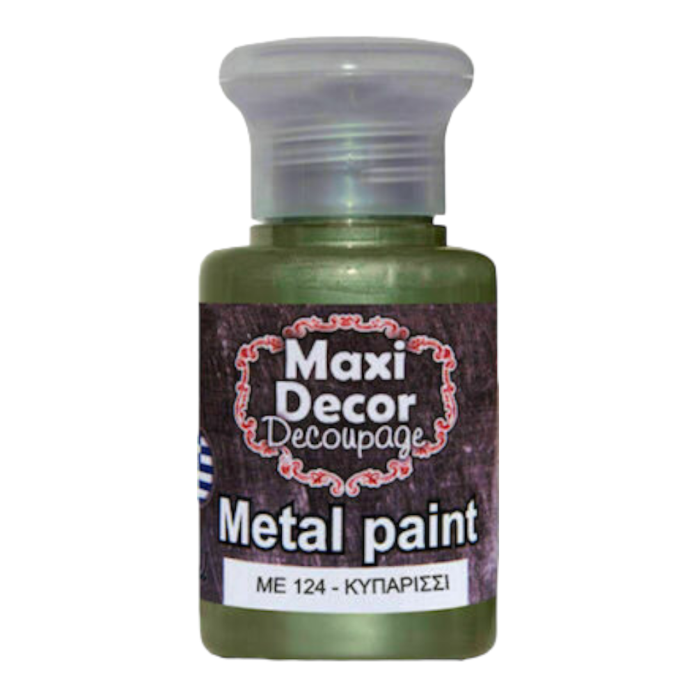 Μεταλλικό χρώμα 60ml Maxi Decor Κυπαρισσί - 14837