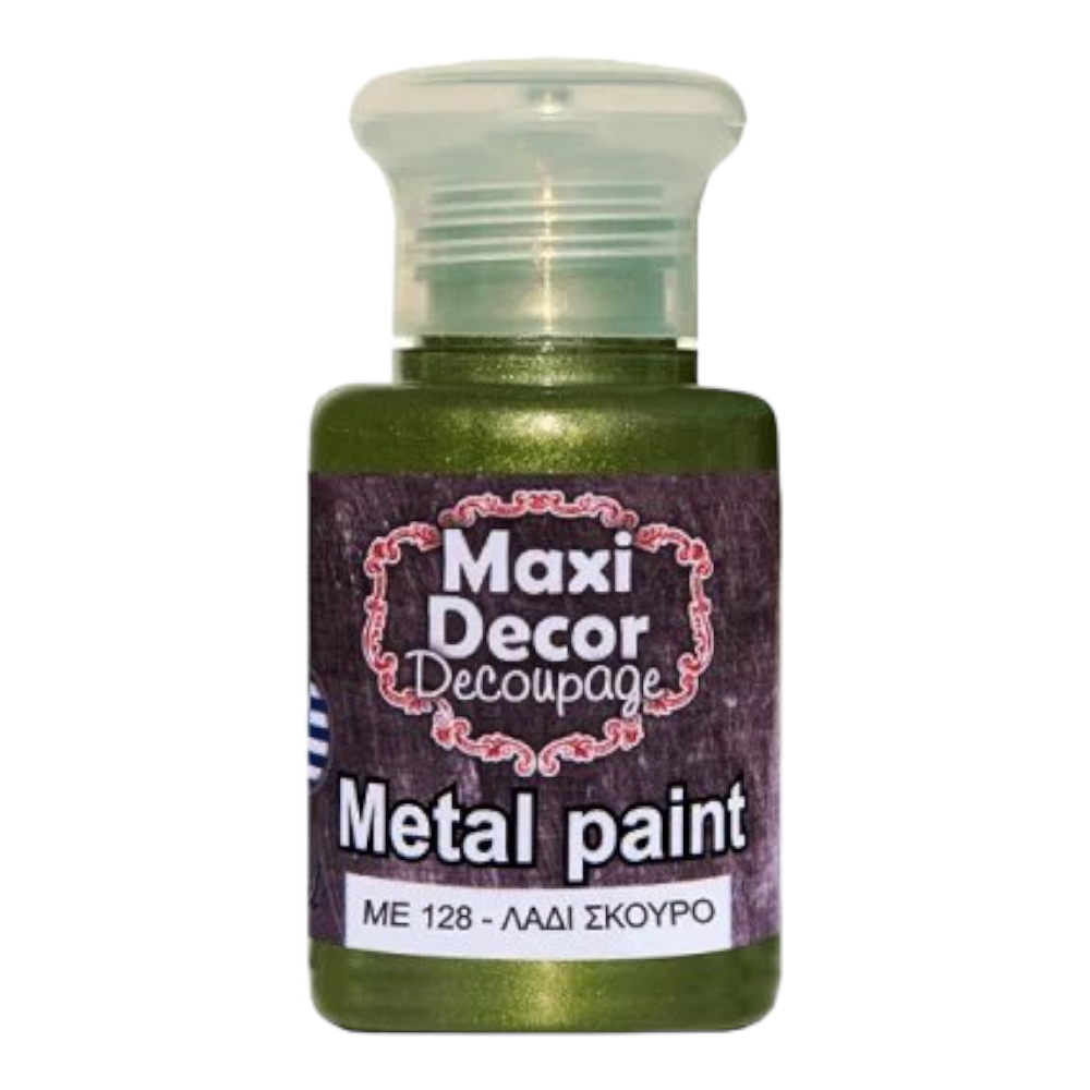 Μεταλλικό χρώμα 60ml Maxi Decor Λαδί Σκούρο - 14839
