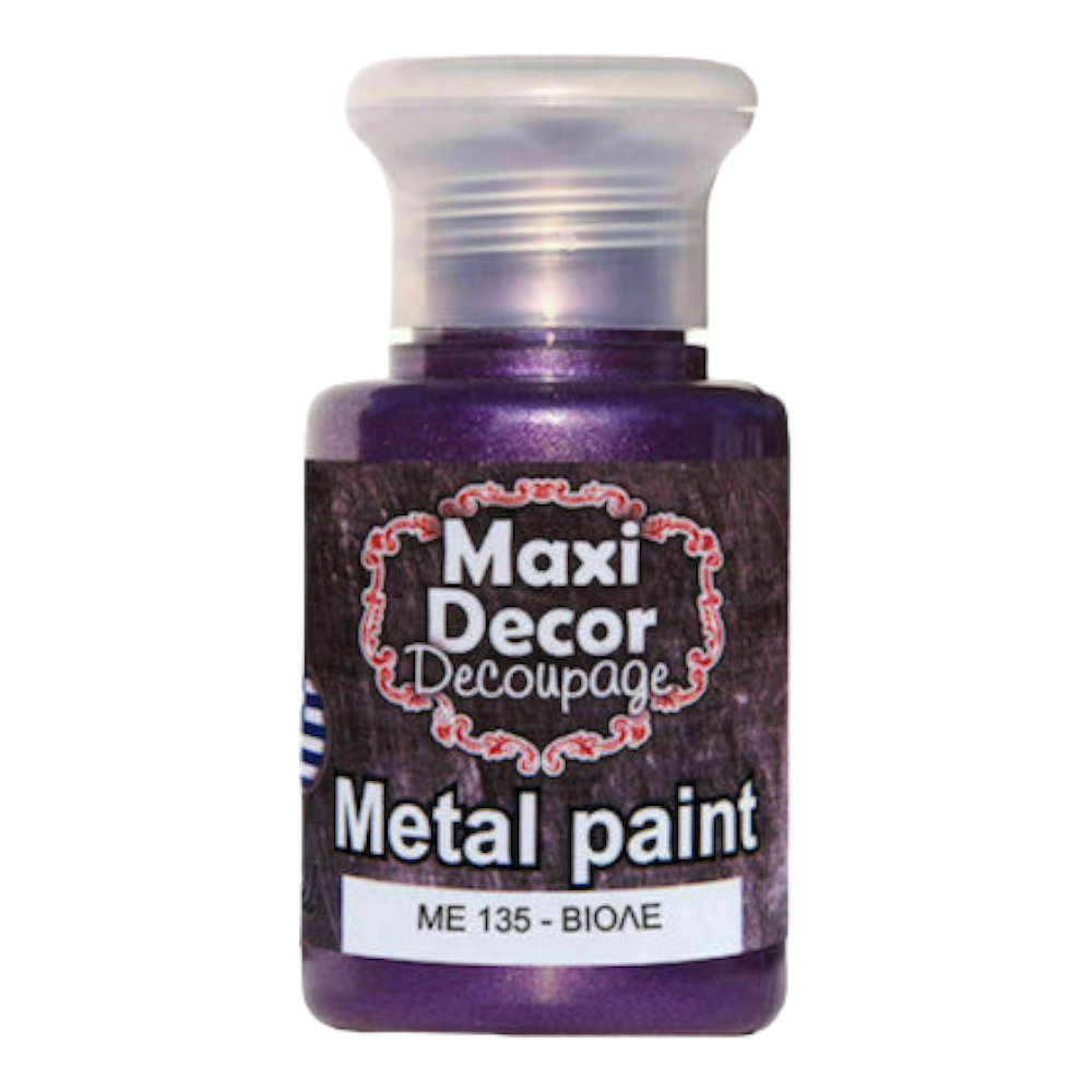 Μεταλλικό χρώμα 60ml Maxi Decor Βιολετί - 14815