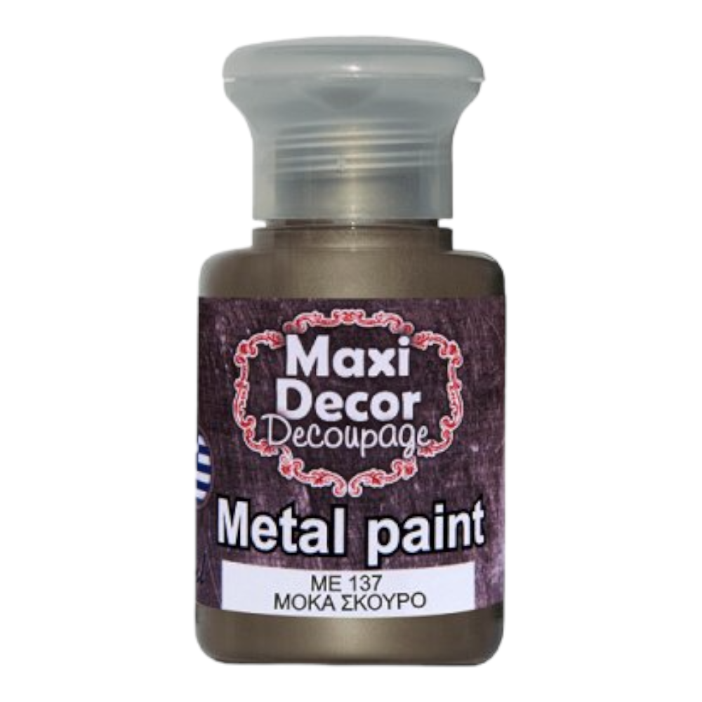 Μεταλλικό χρώμα 60ml Maxi Decor Μόκα Σκούρο - 14849