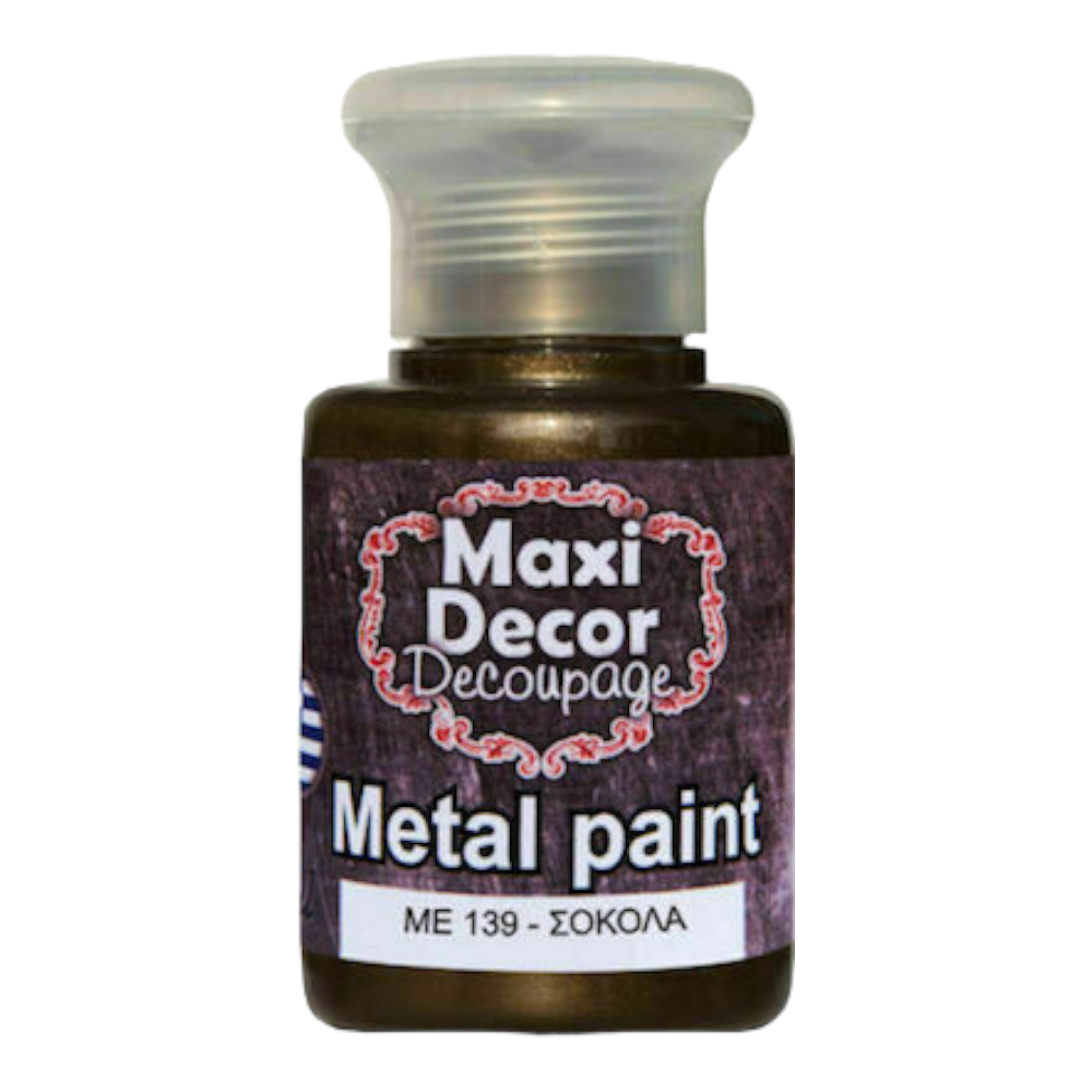 Μεταλλικό χρώμα 60ml Maxi Decor Σοκολατί - 14874