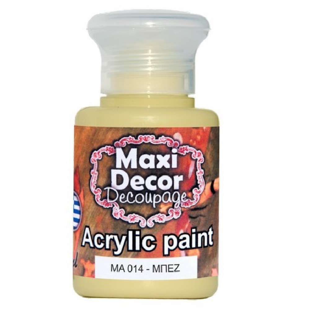 Ακρυλικό Χρώμα Maxi Decor Μπεζ ΜΑ014 - 12442