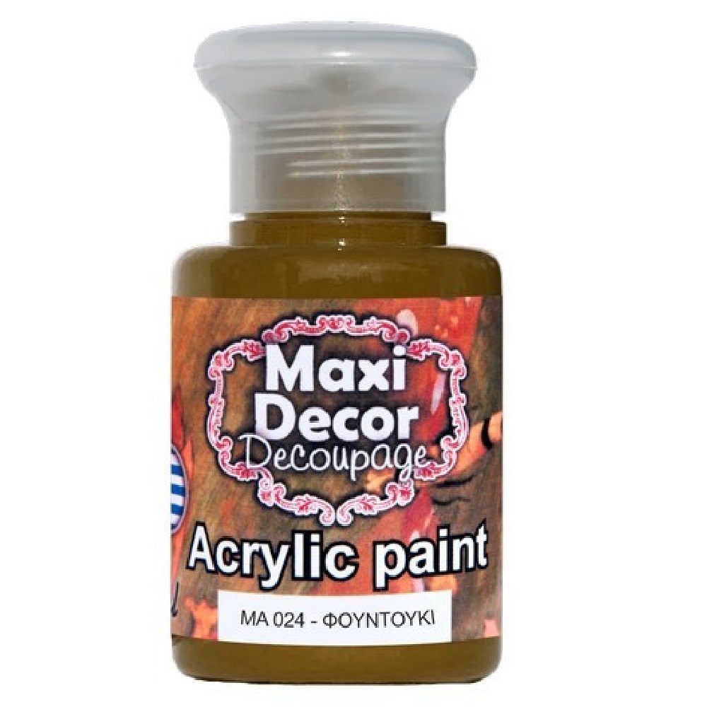 Ακρυλικό Χρώμα Maxi Decor Φουντουκί ΜΑ024 - 12416