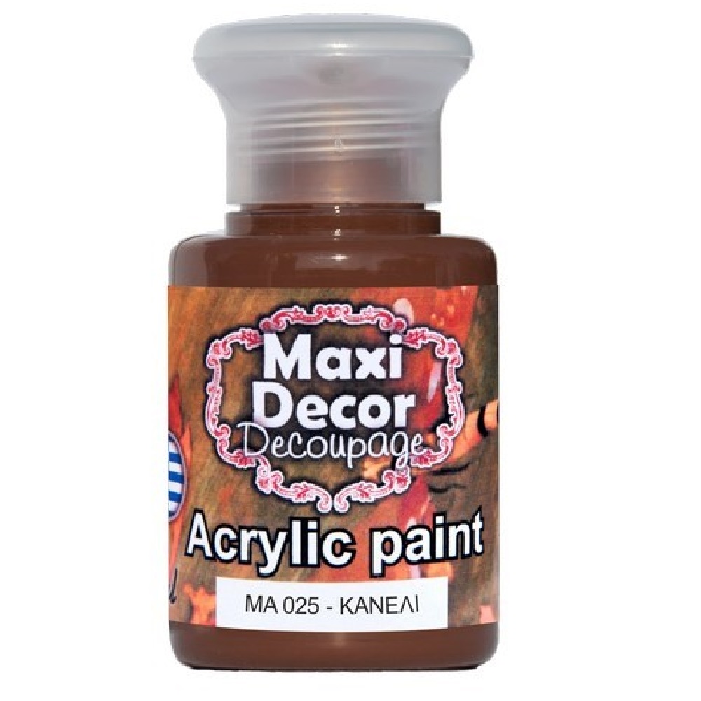 Ακρυλικό Χρώμα Maxi Decor Κανελί ΜΑ025