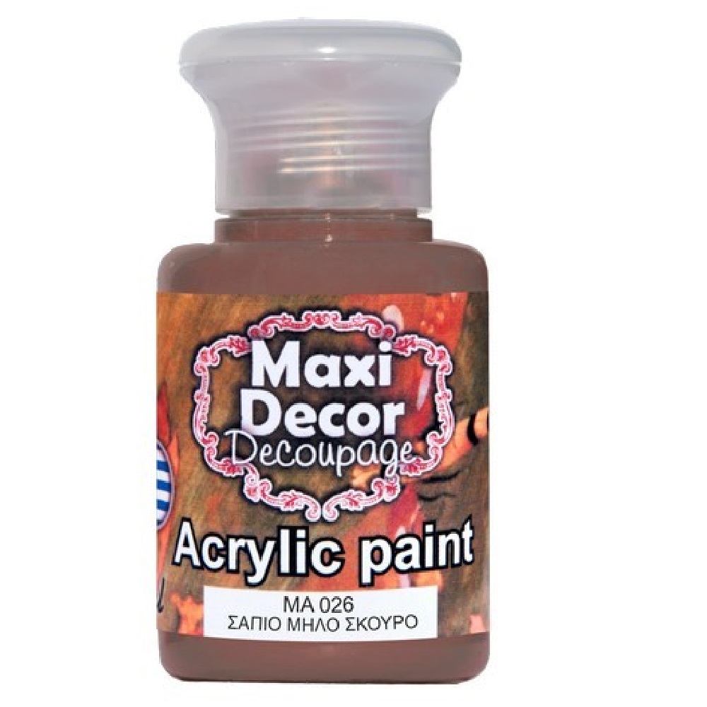 Ακρυλικό Χρώμα Maxi Decor Σάπιο μήλο σκούρο ΜΑ026 - 12486