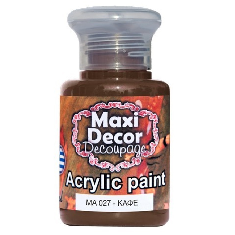 Ακρυλικό Χρώμα Maxi Decor Καφέ ΜΑ027 - 12490