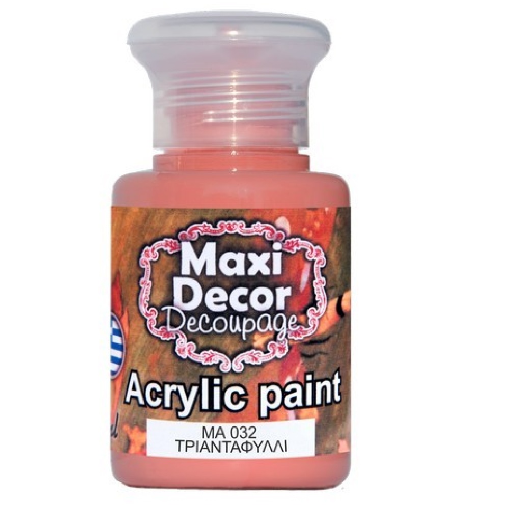 Ακρυλικό Χρώμα Maxi Decor Τριανταφυλλί ΜΑ032 - 12510