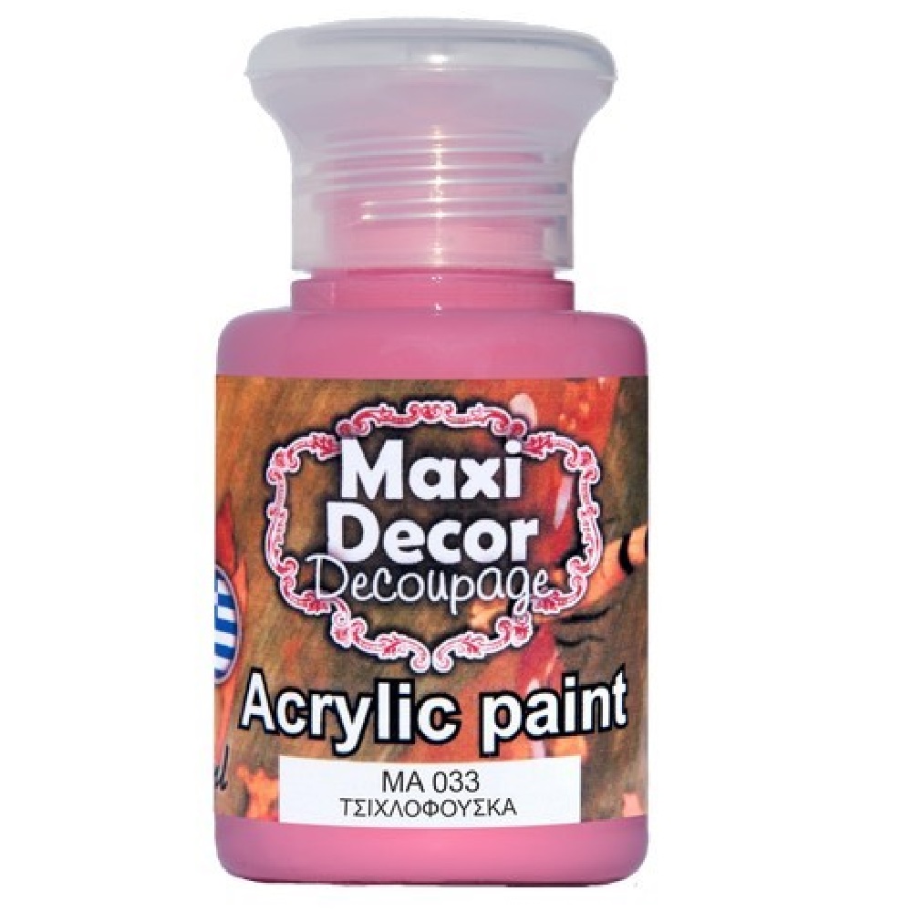 Ακρυλικό Χρώμα Maxi Decor Τσιχλόφουσκα ΜΑ033 - 12514