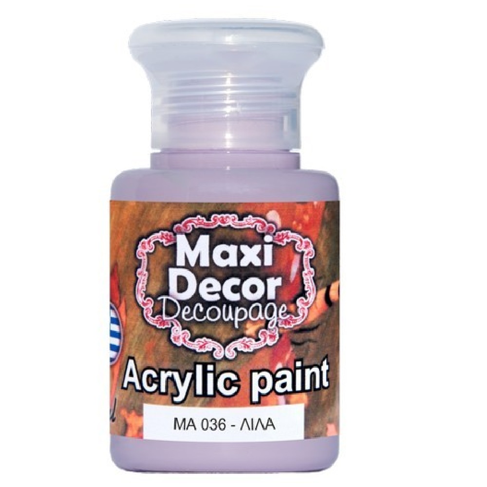 Ακρυλικό Χρώμα Maxi Decor Λιλά ΜΑ036 - 12526