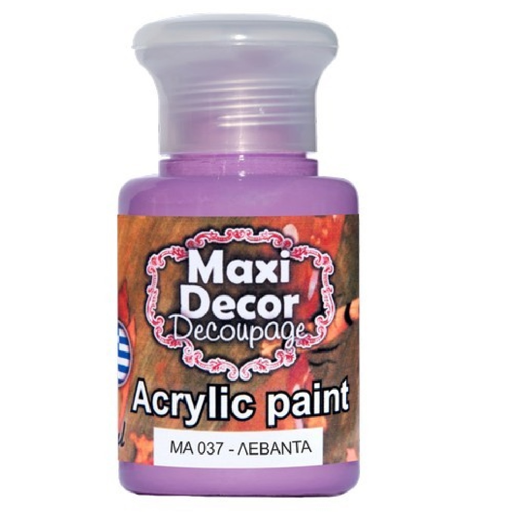 Ακρυλικό Χρώμα Maxi Decor Λεβάντα ΜΑ037 - 12530