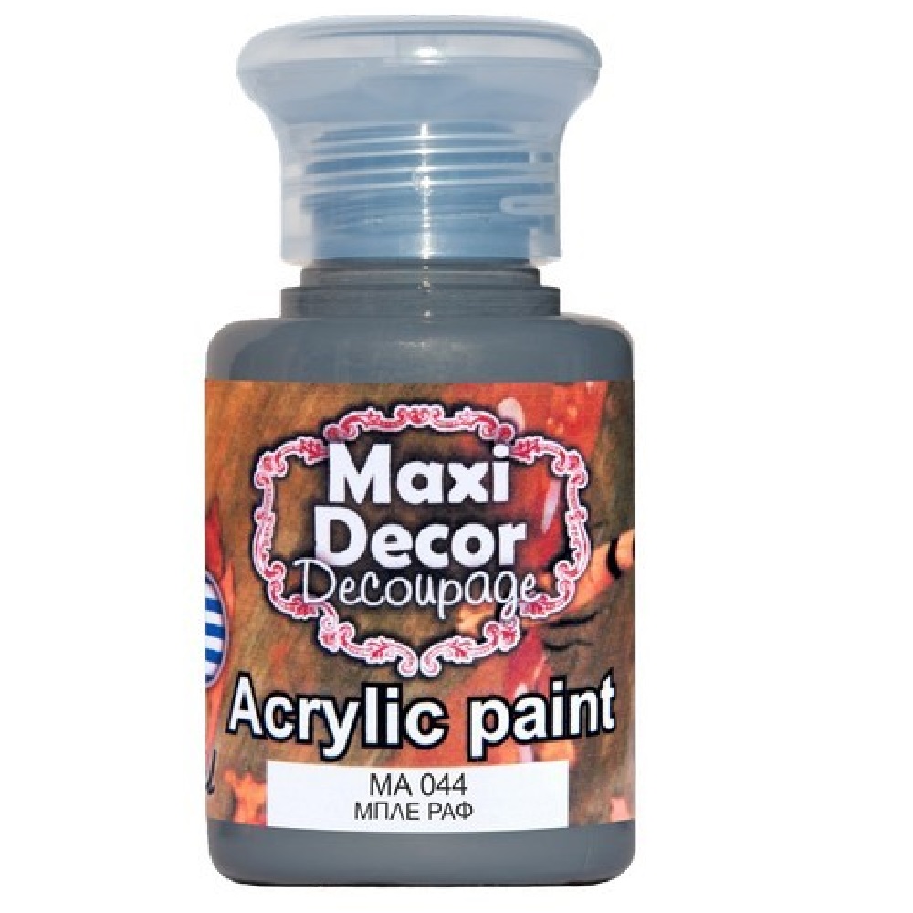 Ακρυλικό Χρώμα Maxi Decor Μπλέ ραφ ΜΑ044 - 12554