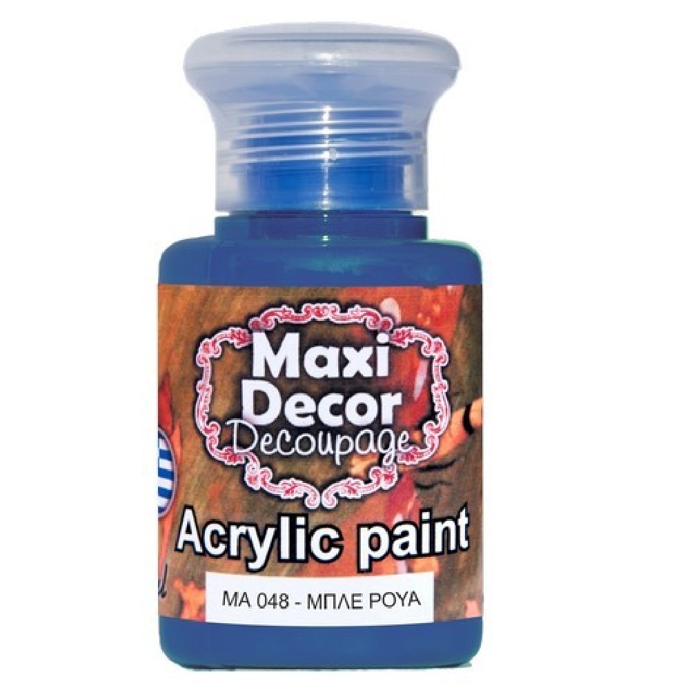Ακρυλικό Χρώμα Maxi Decor Μπλέ ρουα ΜΑ048 - 12570