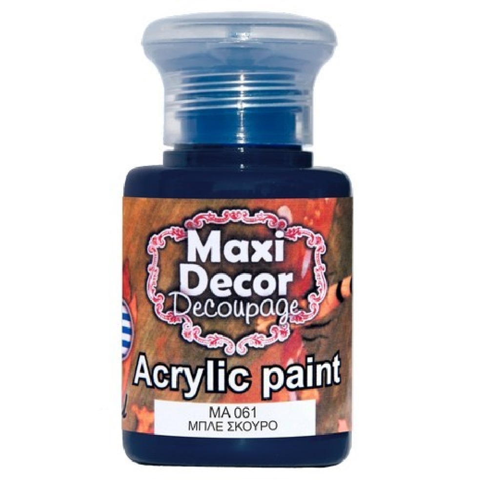 Ακρυλικό Χρώμα Maxi Decor μπλέ σκούρο ΜΑ061 - 12618