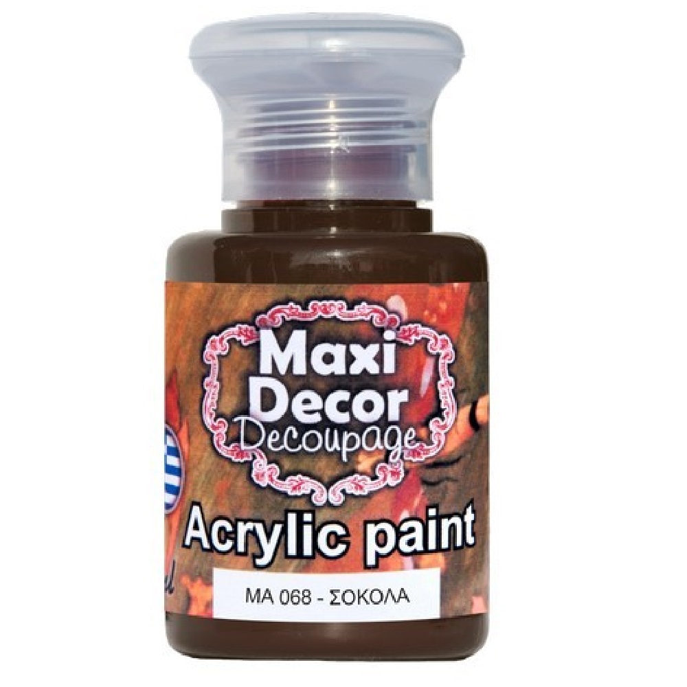 Ακρυλικό Χρώμα Maxi Decor Σοκολά ΜΑ068 - 12642