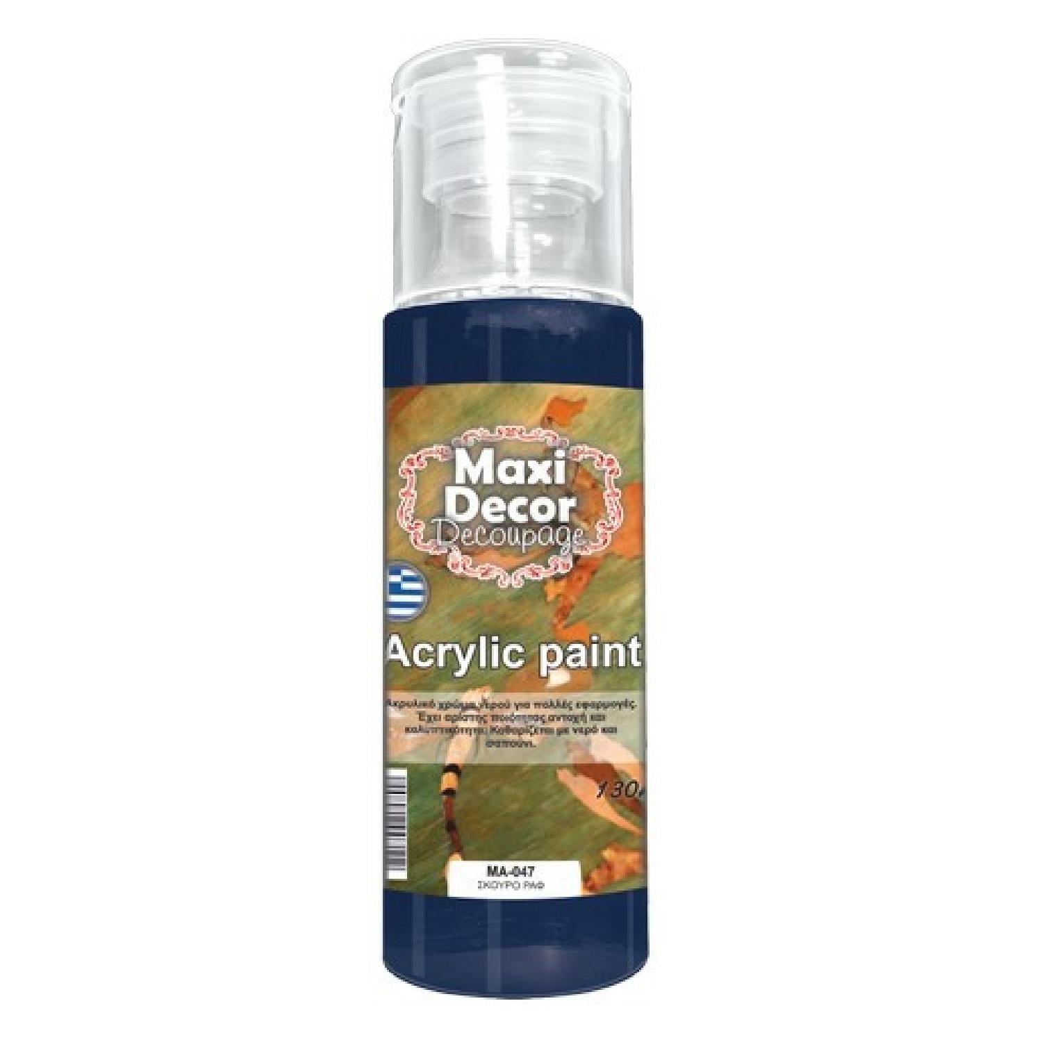 Ακρυλικό Χρώμα Maxi Decor Σκούρο ράφ ΜΑ047 - 12567