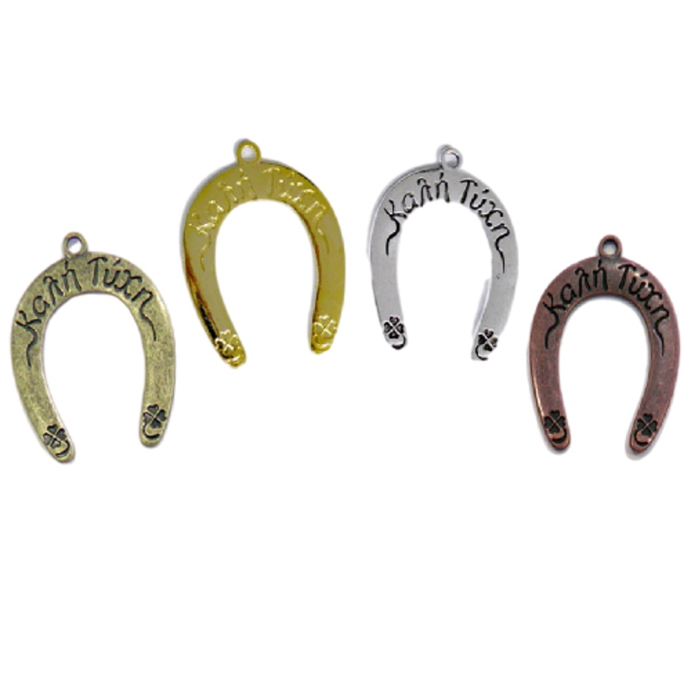 Horseshoe large for good luck 53mm x 40mm - 1