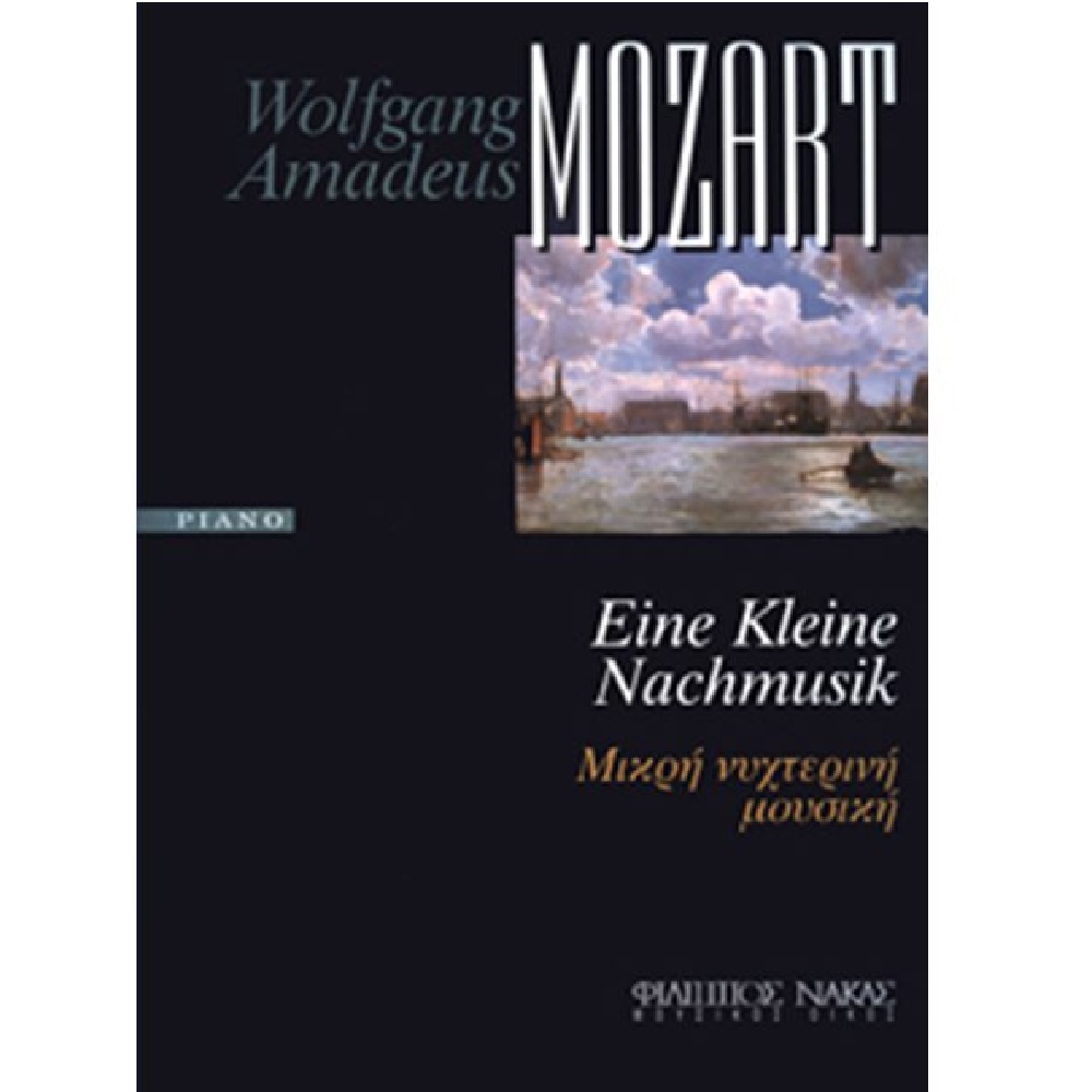 Mozart Wolfgang Amadeus-Eine Kleine Nachtmusik - 10096