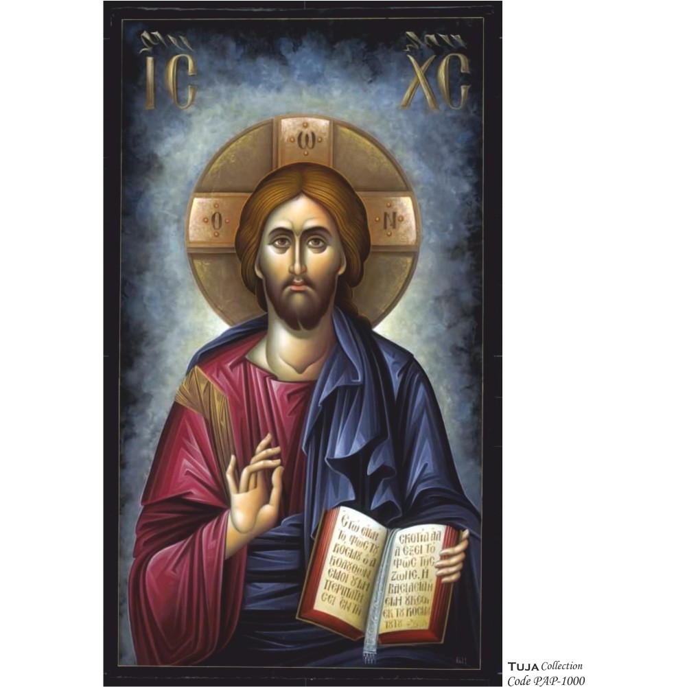 Χαρτί 80gr για Decoupage A4 Ιησούς - 1361