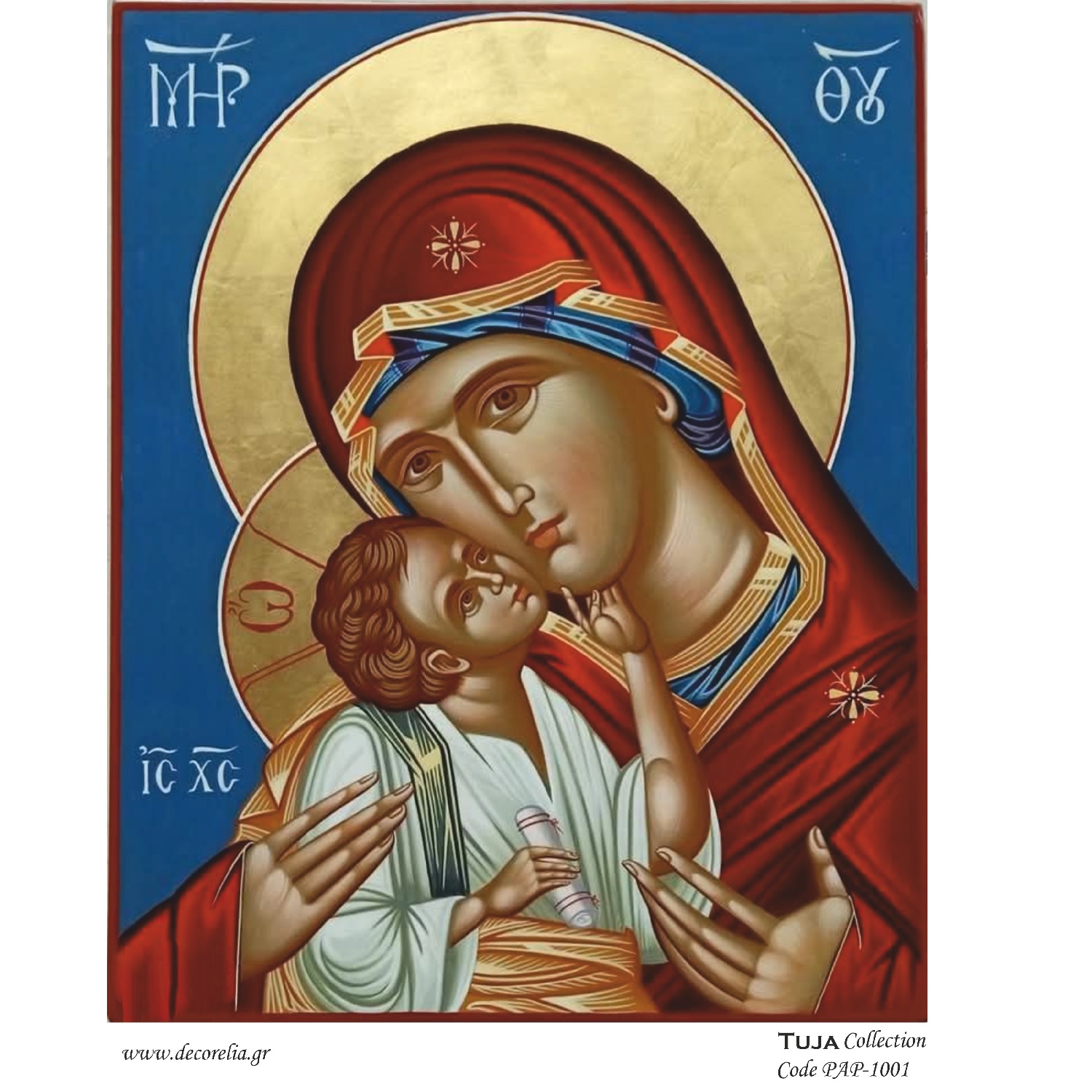 Χαρτί 80gr για Decoupage A4 Παναγία - 1303