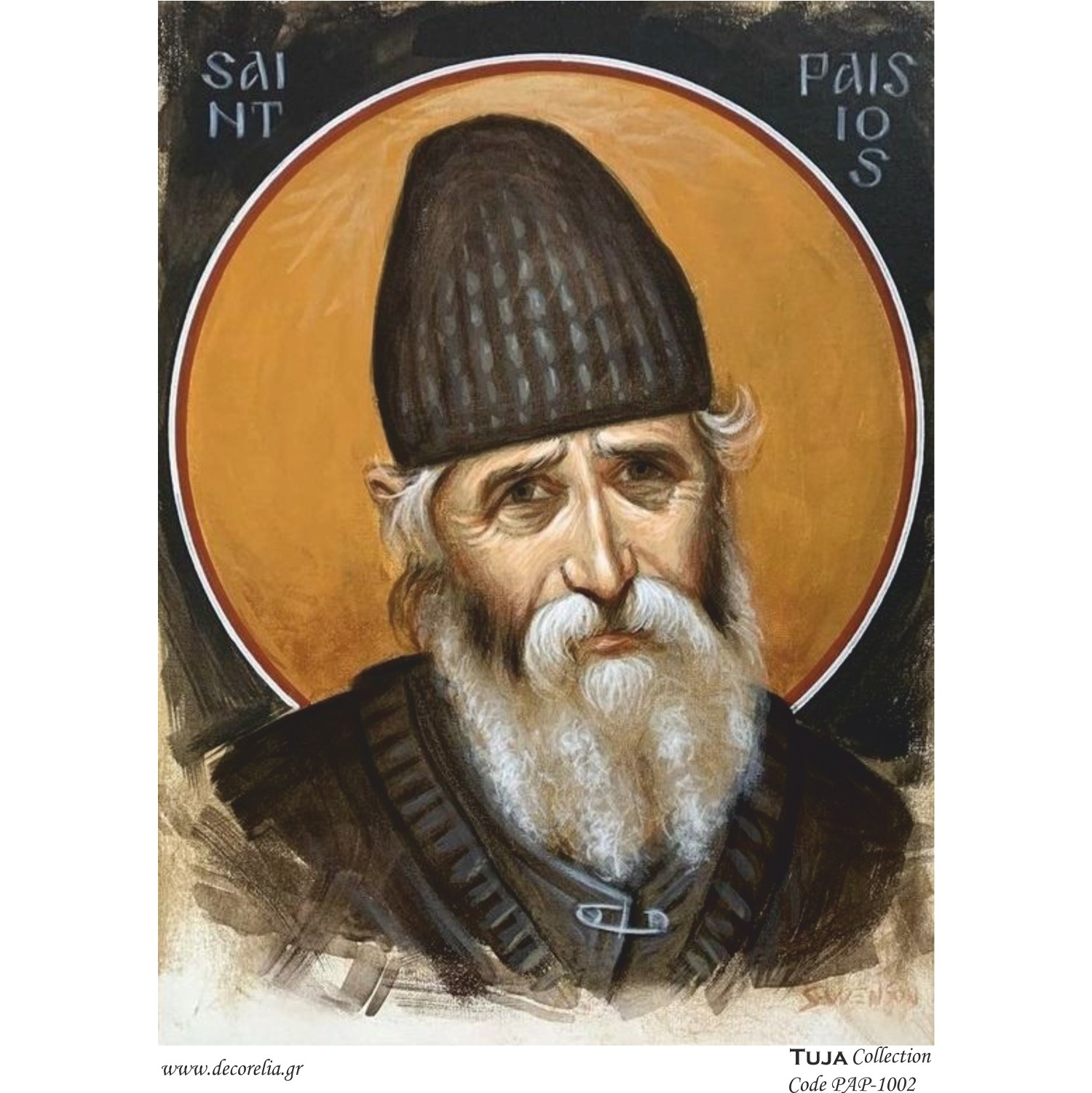 Χαρτί 80gr για Decoupage A4 Παϊσιος - 1391