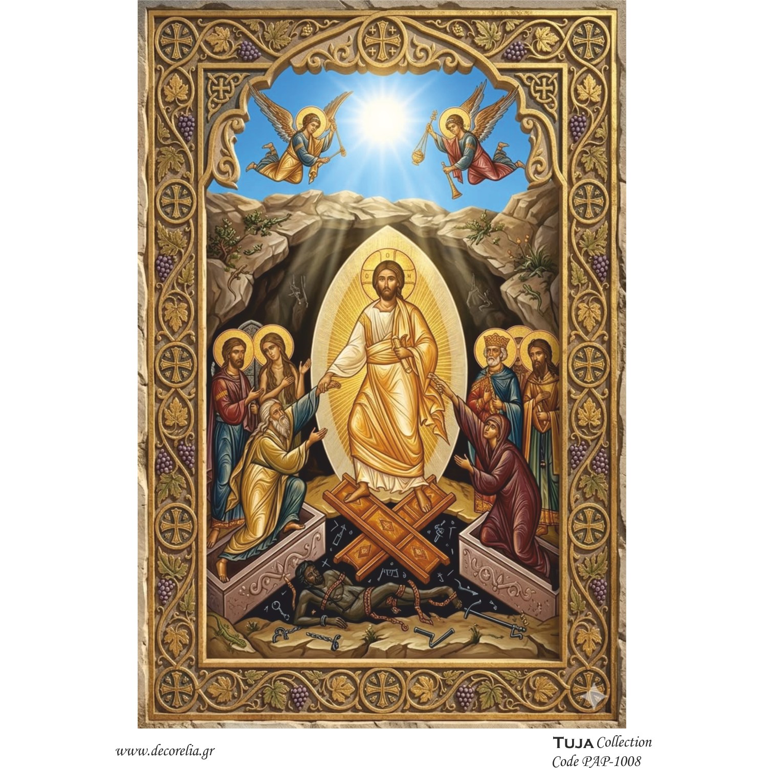 Χαρτί 80gr για Decoupage  - 1378