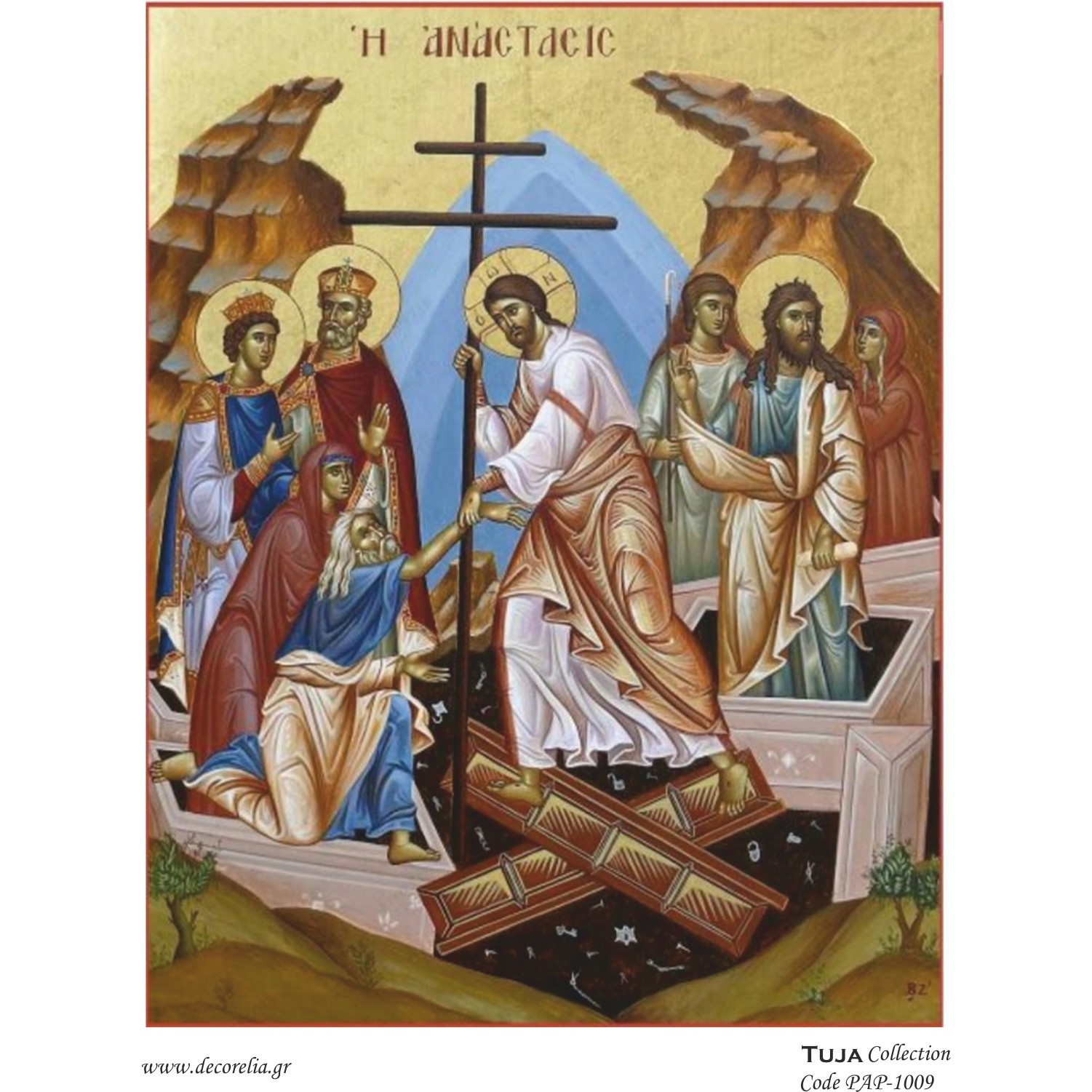 Χαρτί 80gr για Decoupage Η Ανάστασις - 1338