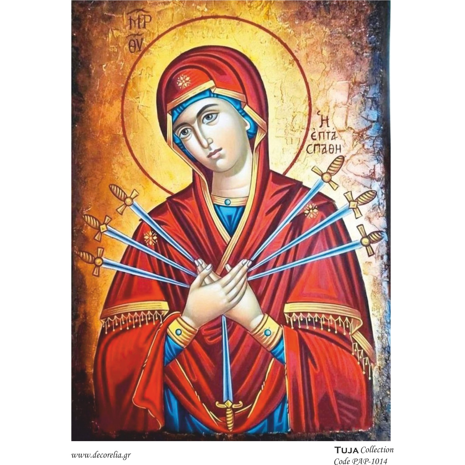 Χαρτί 80gr για Decoupage Παναγία Επτάσπαθη - 1371