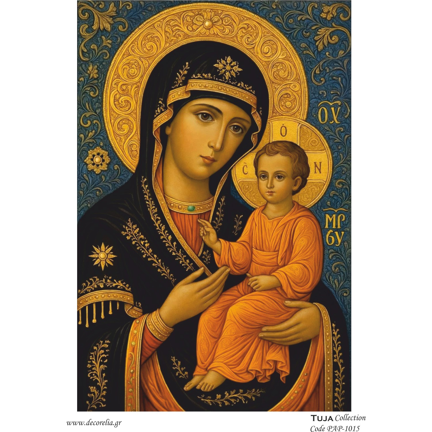 Χαρτί 80gr για Decoupage Παναγία - 1438