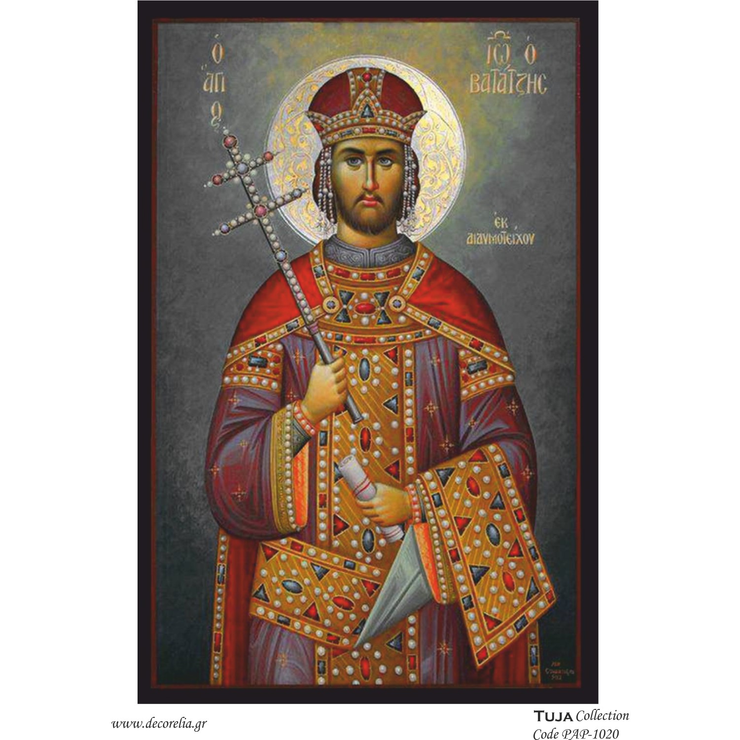 Χαρτί 80gr για Decoupage Αγιος Κωνσταντίνος - 760