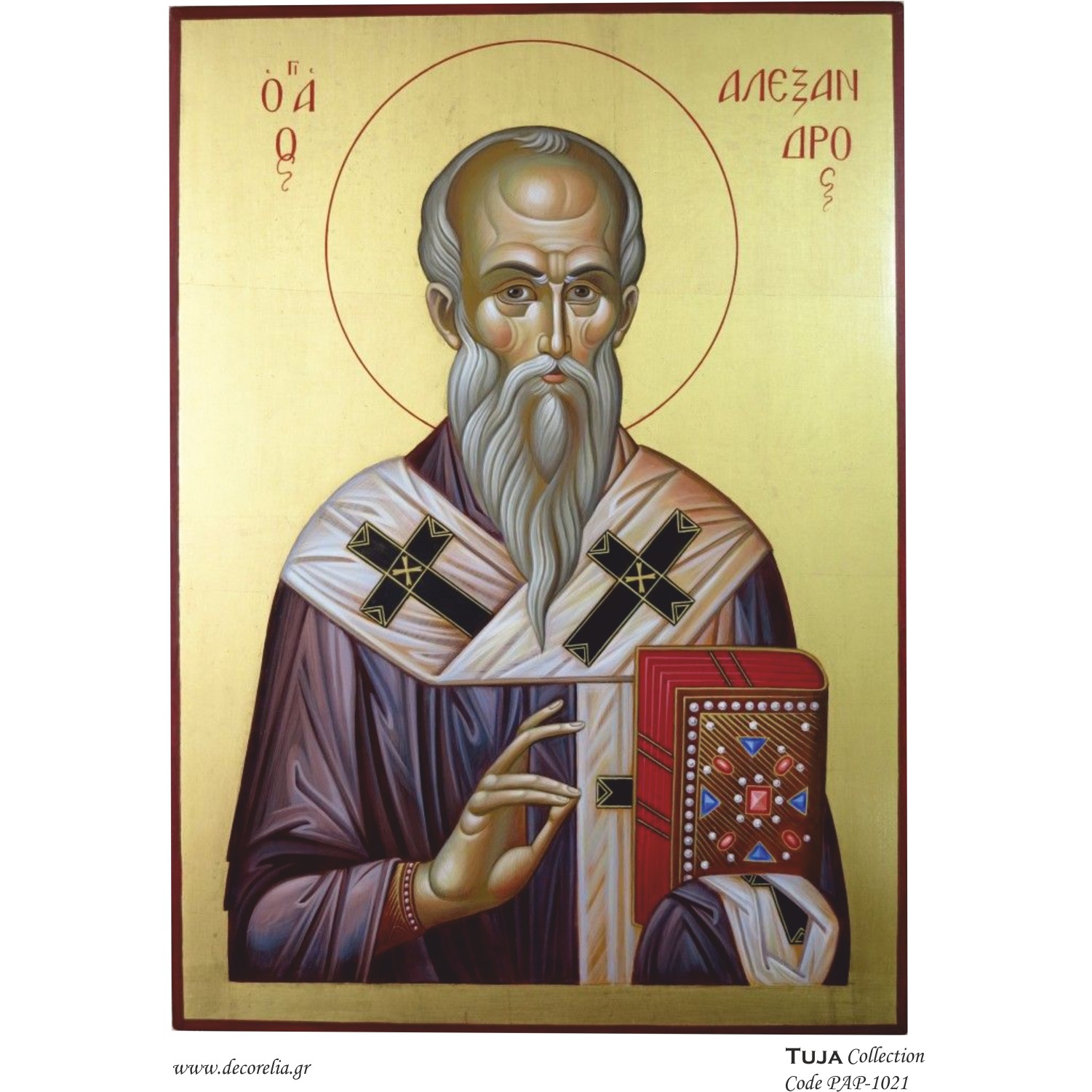 Χαρτί 80gr για Decoupage Άγιος Αλέξανδρος - 763