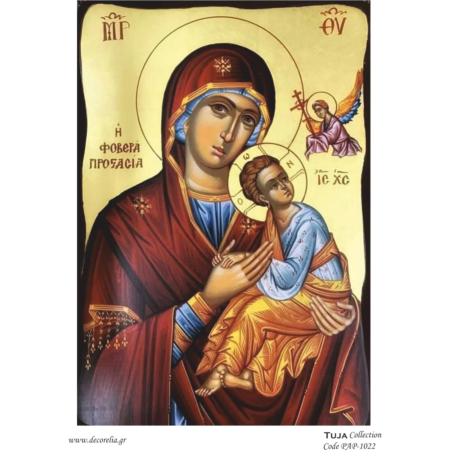 Χαρτί 80gr για Decoupage Παναγία - 1048