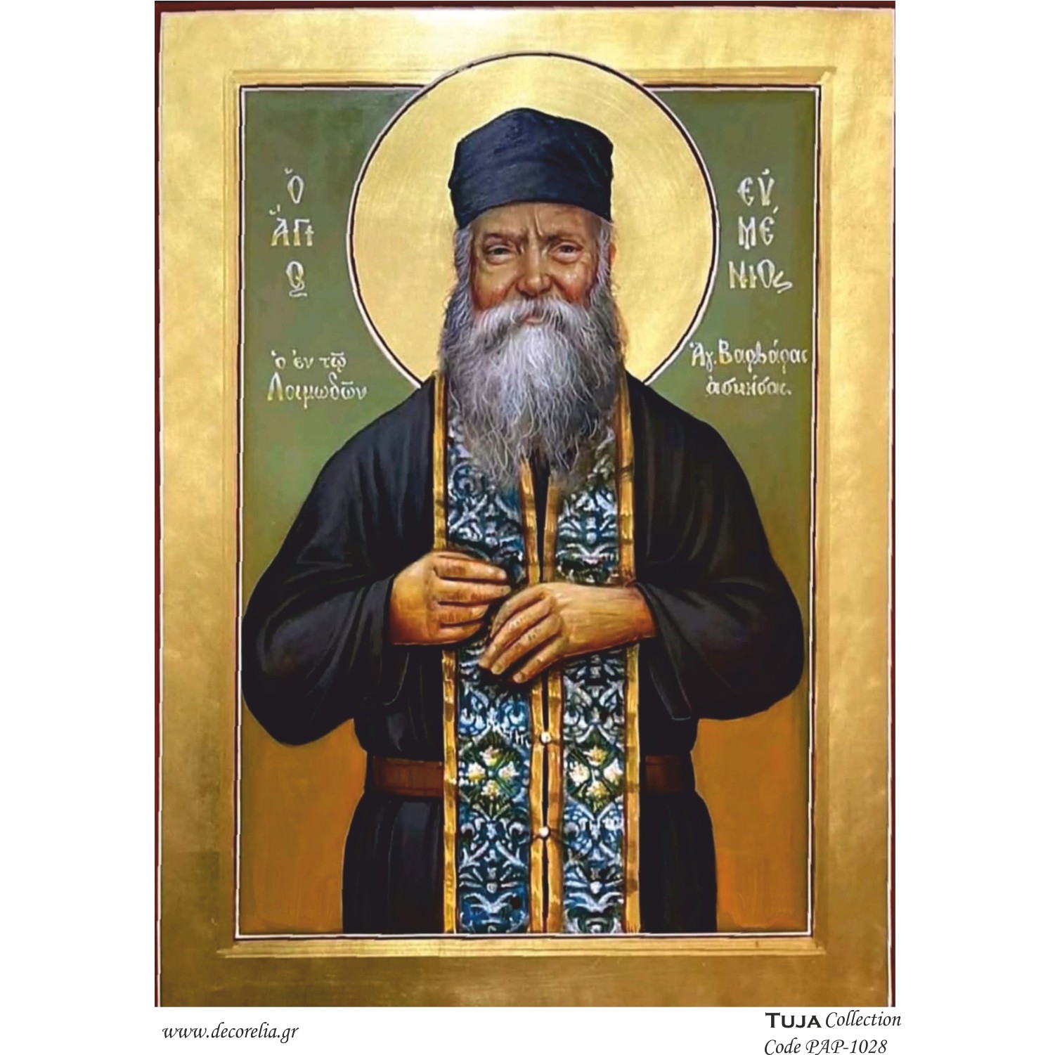 Χαρτί 80gr για Decoupage A4 Άγιος Ευμένιος - 1082