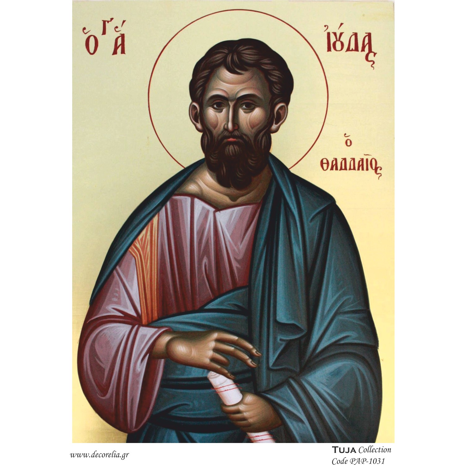 Χαρτί 80gr για Decoupage A4 Άγιος Ιούδας Θαδδαίος - 17858