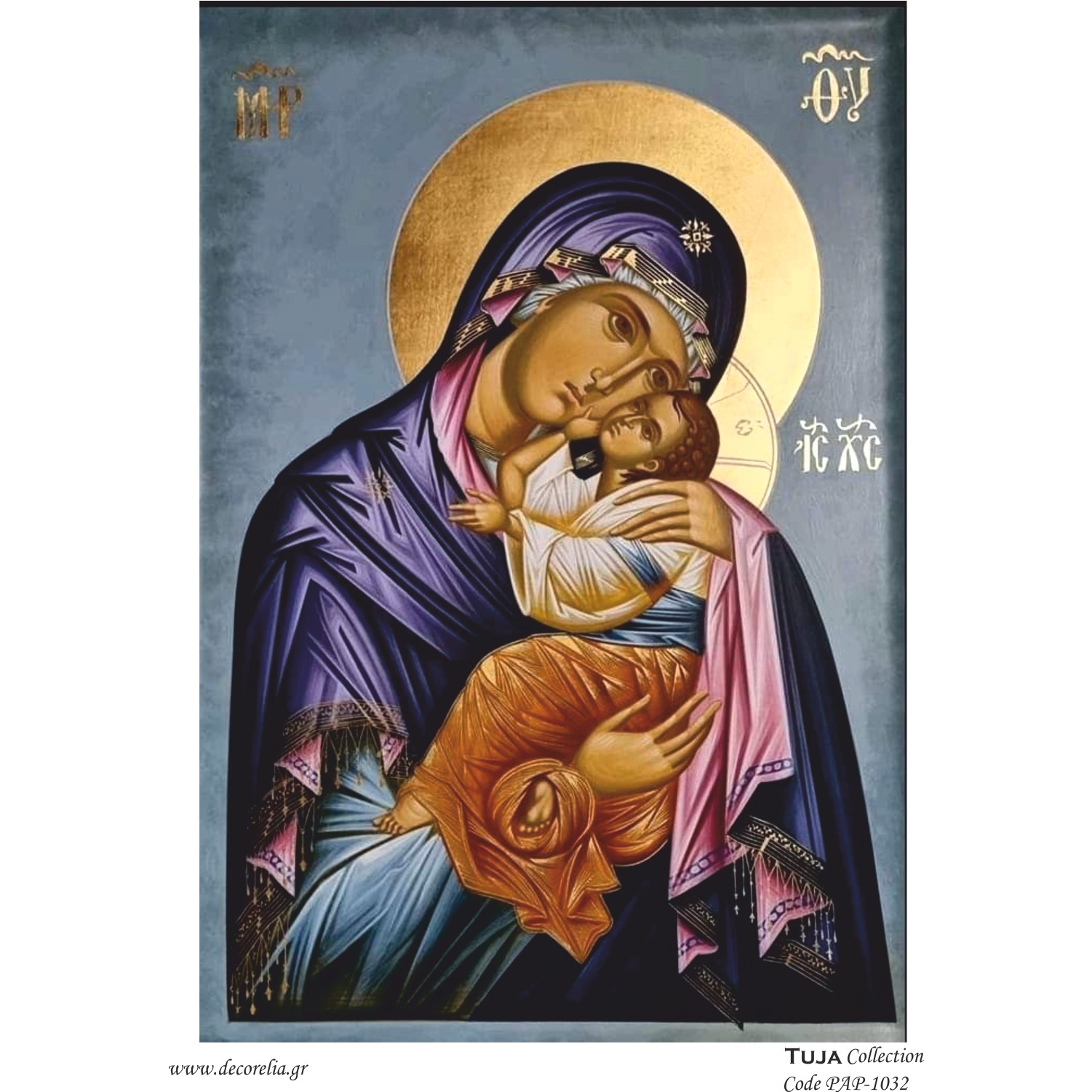 Χαρτί 80gr για Decoupage Παναγία - 1277