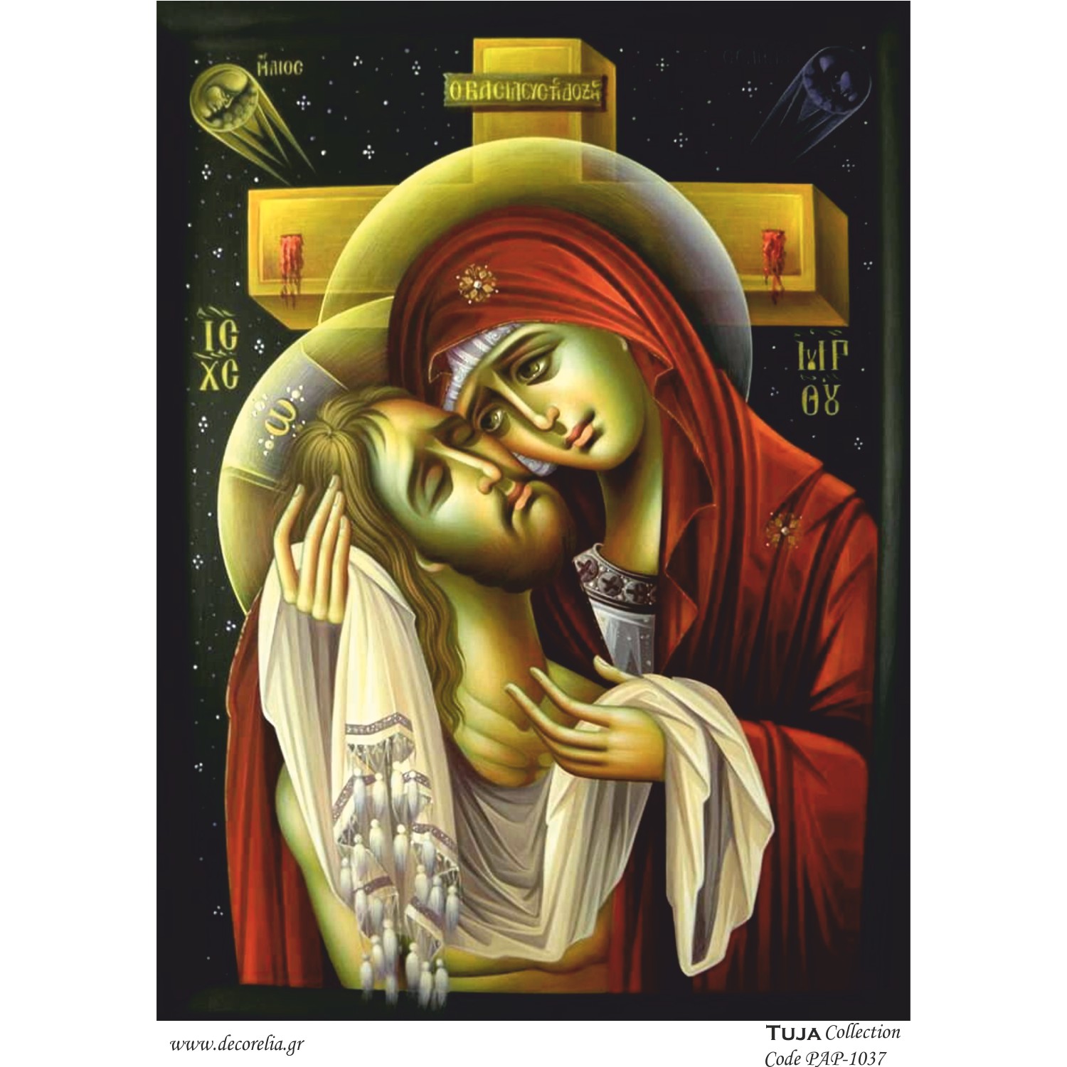 Χαρτί 80gr για Decoupage - 1451