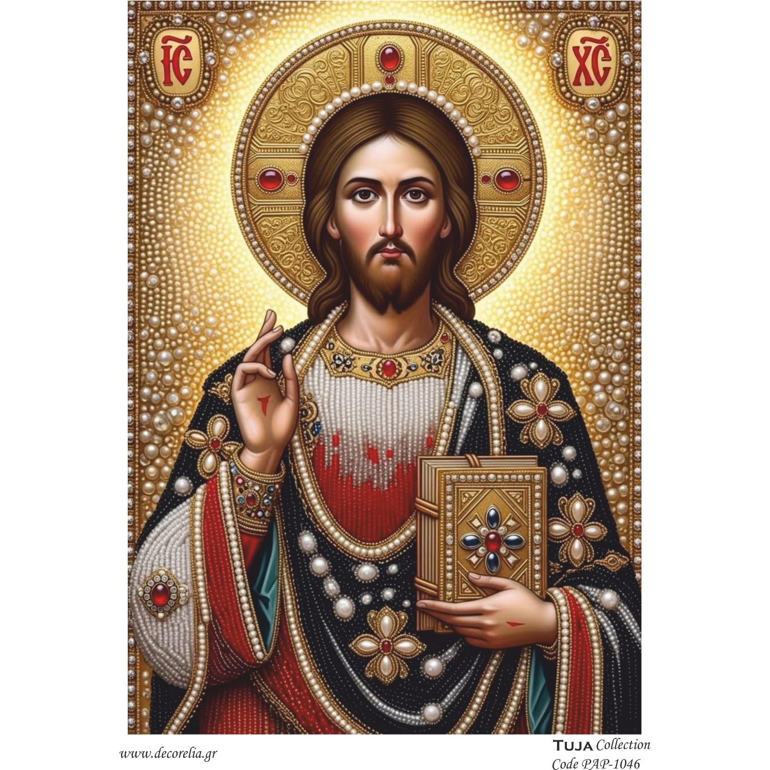 Χαρτί 80gr για Decoupage A4 Ιησούς - 10814