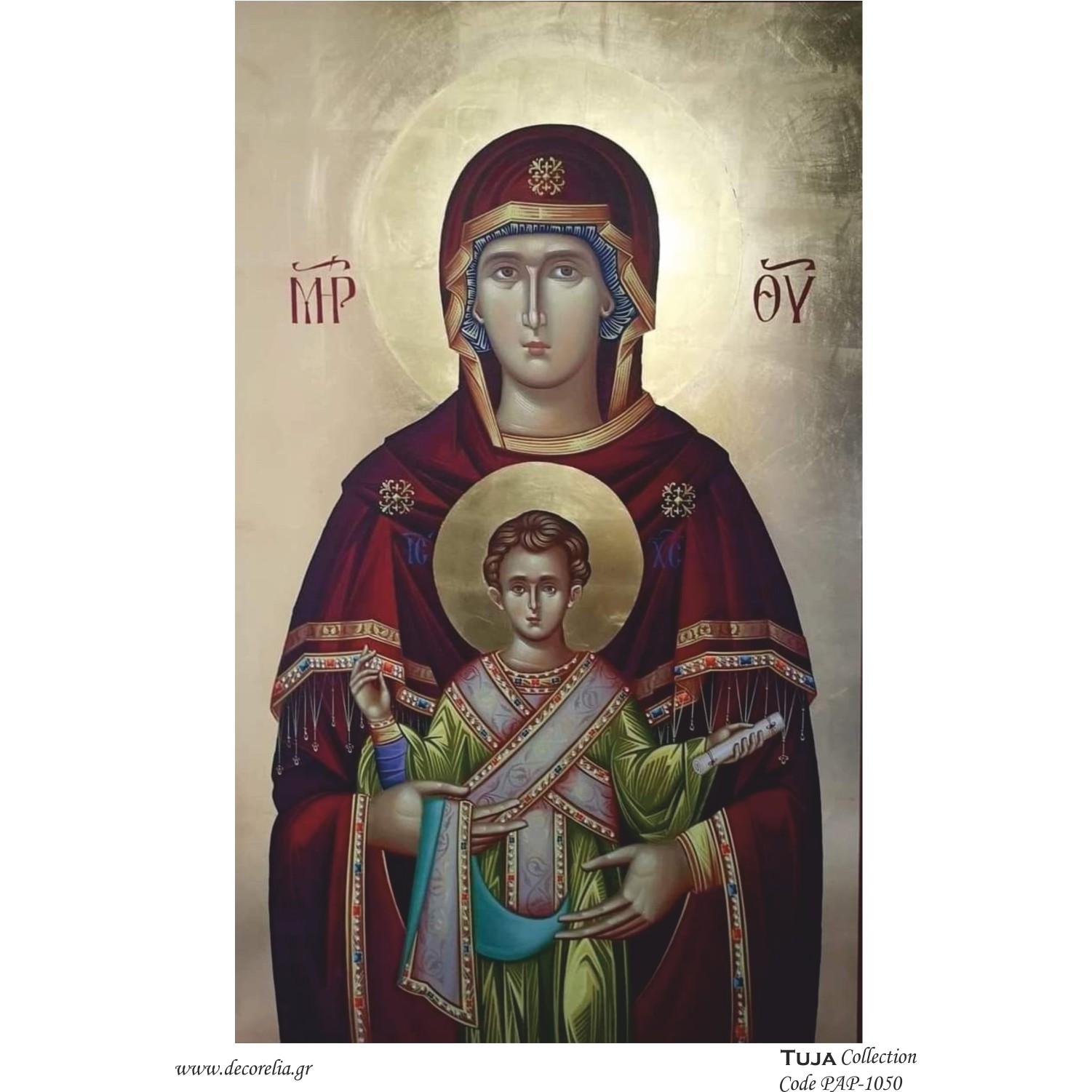 Χαρτί 80gr για Decoupage Παναγία - 6445