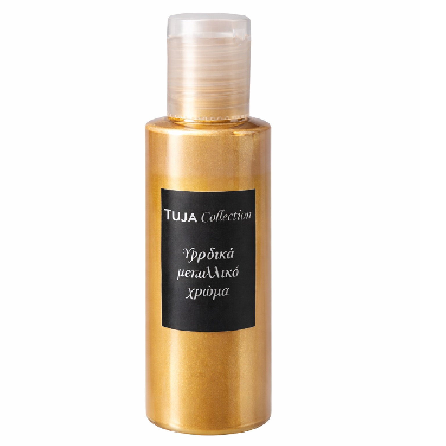 Υβριδικό μεταλλικό χρώμα Tuja Collection Rich Gold - 2786