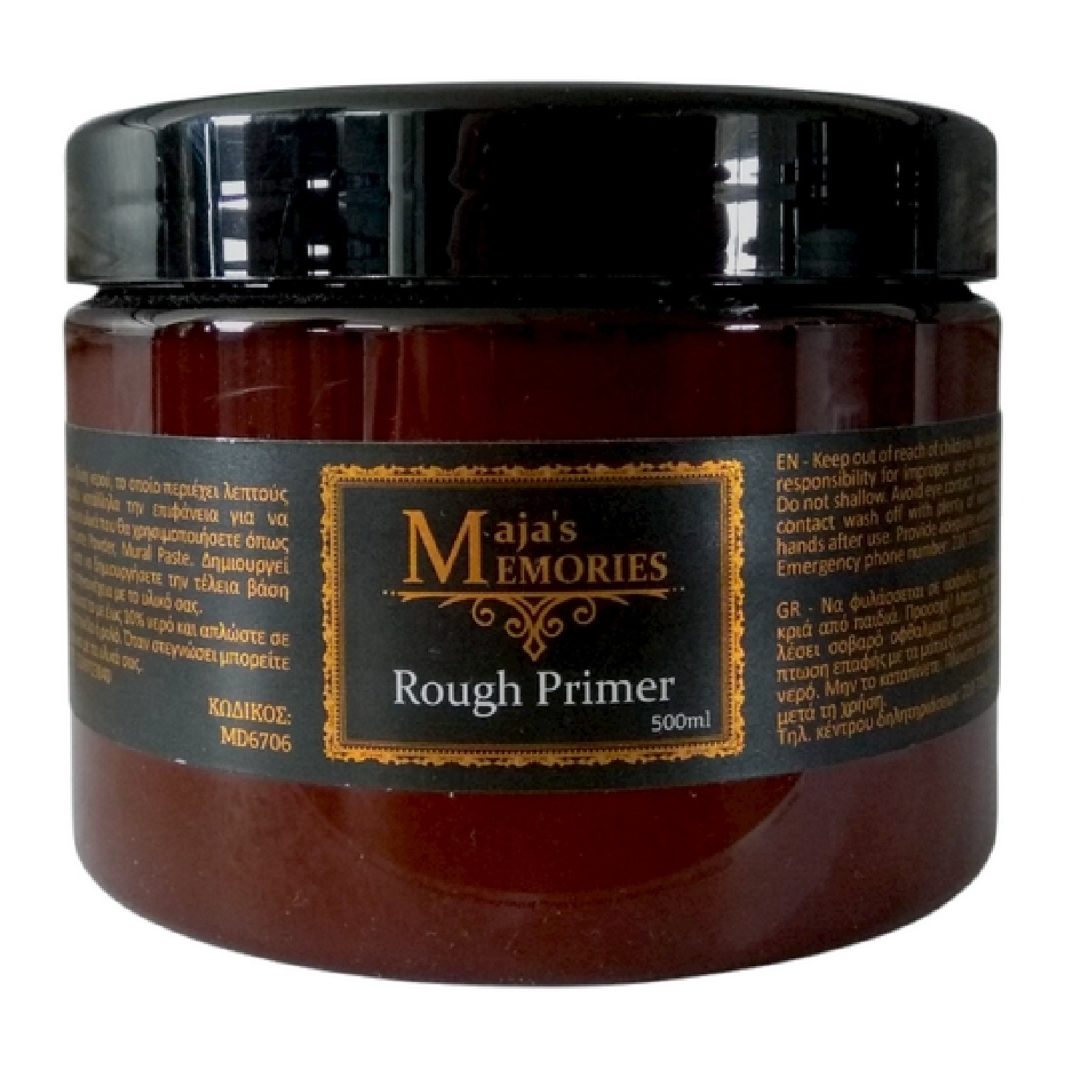 Αστάρι (άγριο) Rough Primer Maja’s Memories, 500ml - 19440