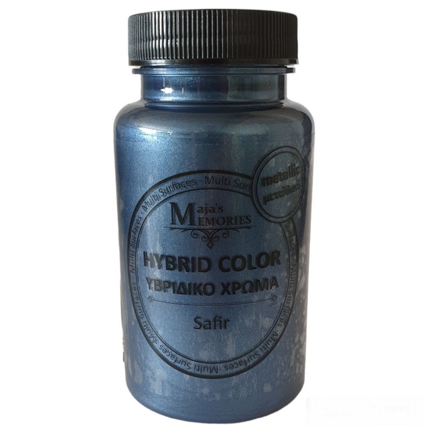 Υβριδικό Μεταλλικό χρώμα Maja’s Memories,120ml, Safir - 10919