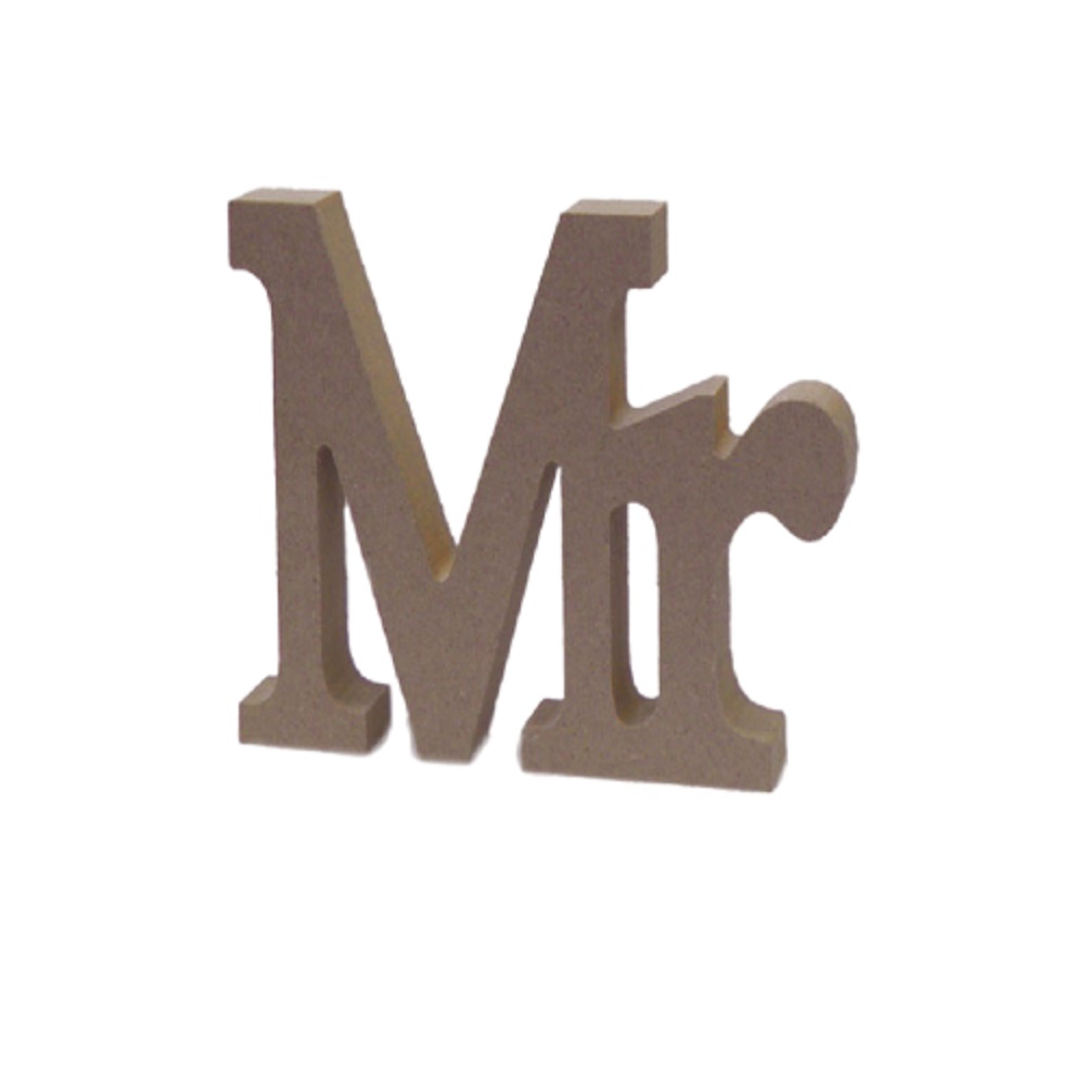 Ξύλινα γράμματα MR 15x11cm MDF - 3748