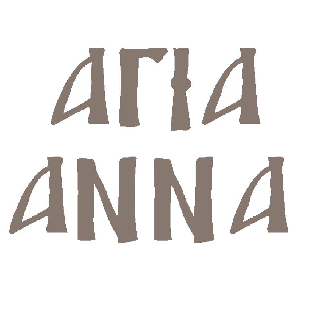 MDF name of Saint Anne - 2551