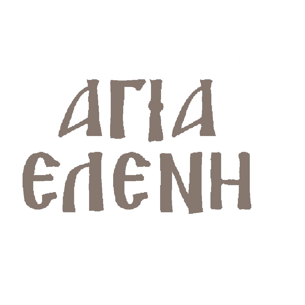 MDF name of Saint Helen - 3389